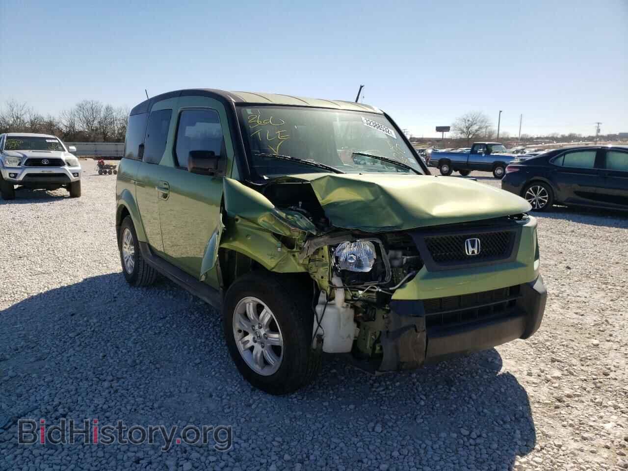Photo 5J6YH18736L015810 - HONDA ELEMENT 2006