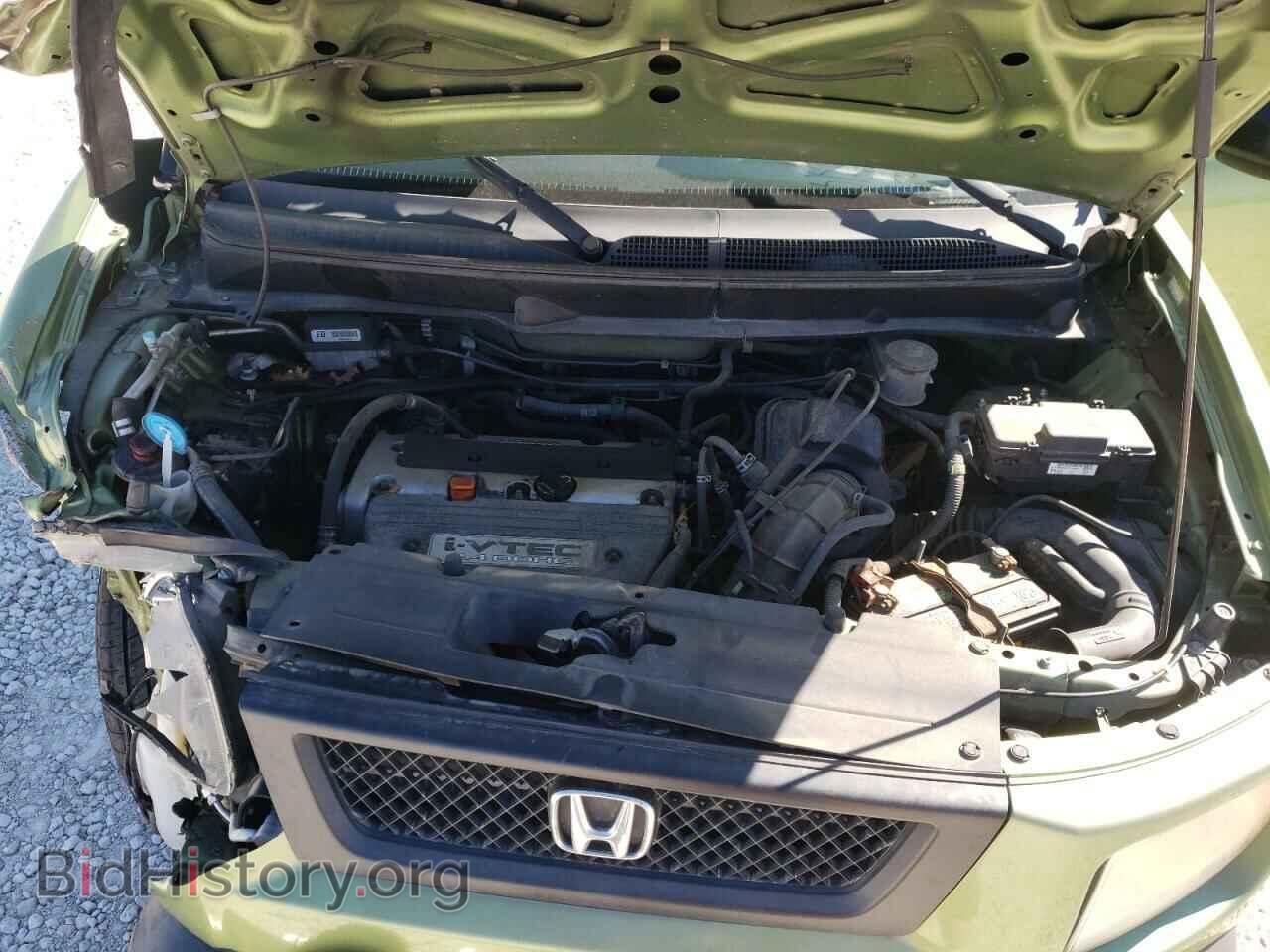 2006 HONDA ELEMENT - VIN: 5J6YH18736L015810 - Фото 7