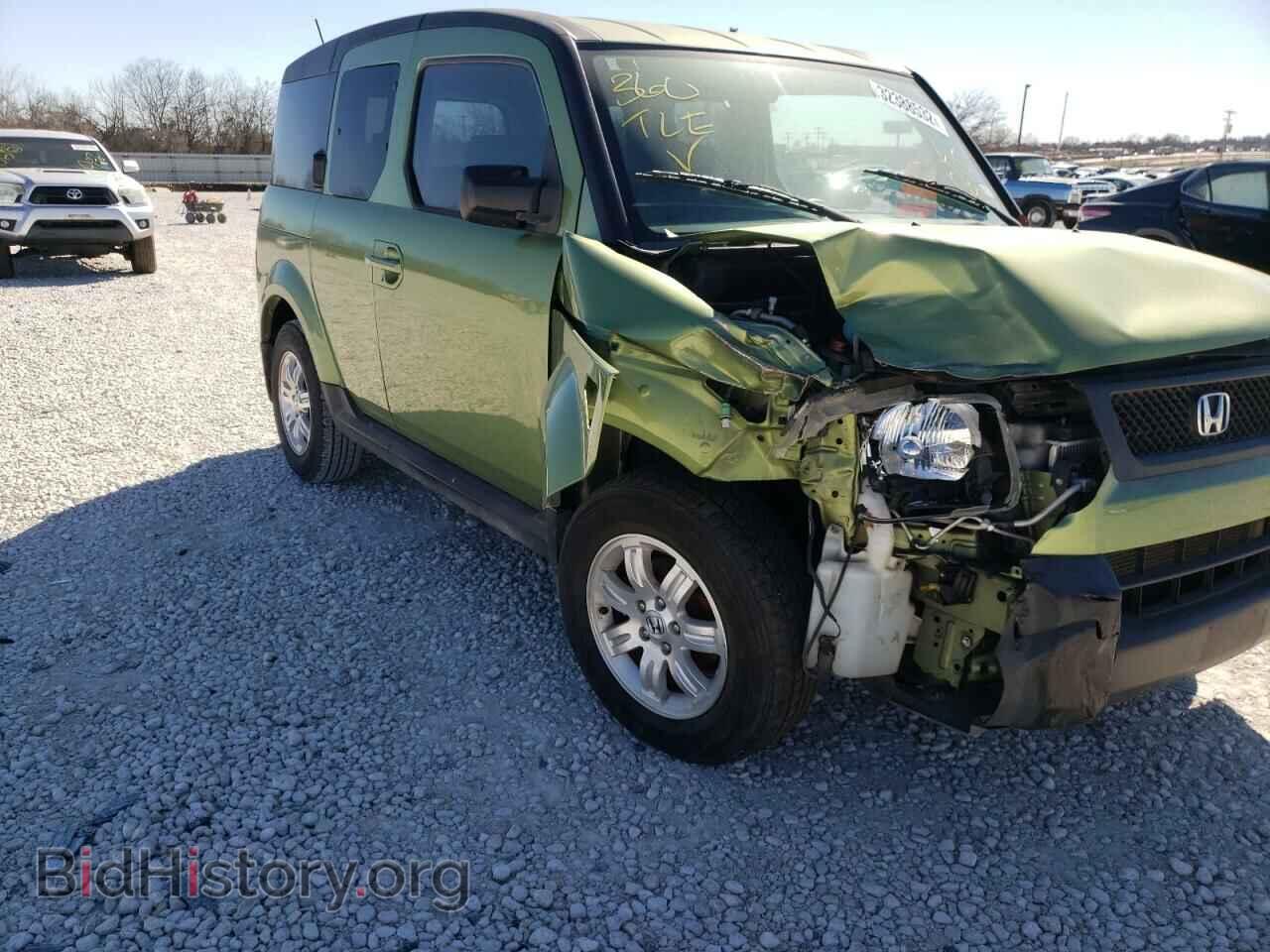 2006 HONDA ELEMENT - VIN: 5J6YH18736L015810 - Фото 9
