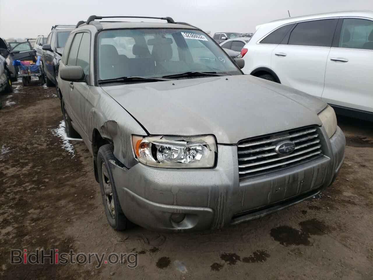 Фотография JF1SG63677G745584 - SUBARU FORESTER 2007