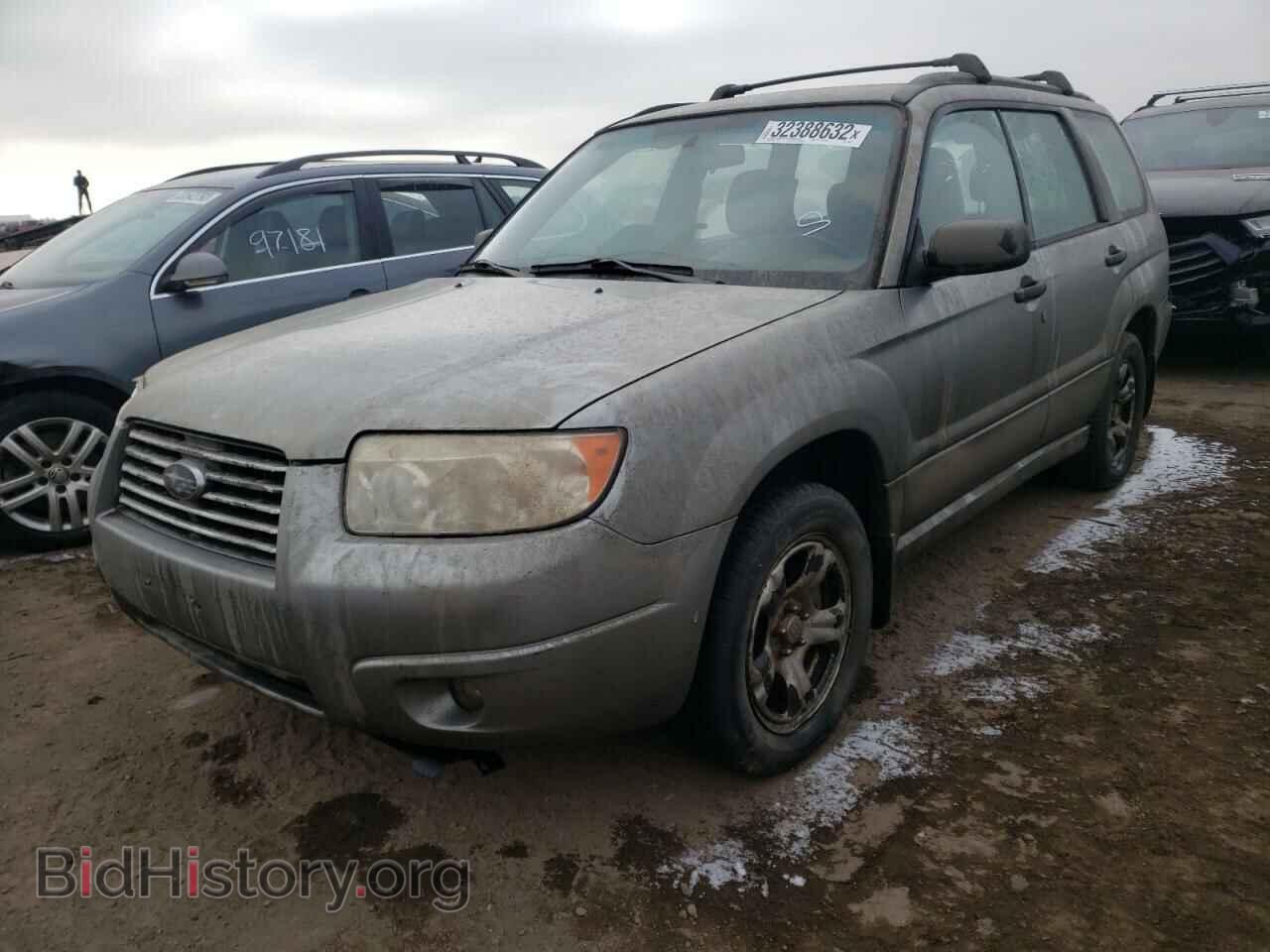 2007 SUBARU FORESTER - VIN: JF1SG63677G745584 - Фото 2