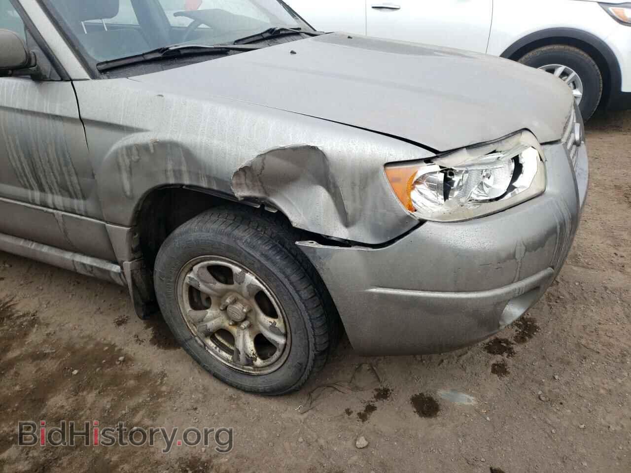 2007 SUBARU FORESTER - VIN: JF1SG63677G745584 - Фото 9