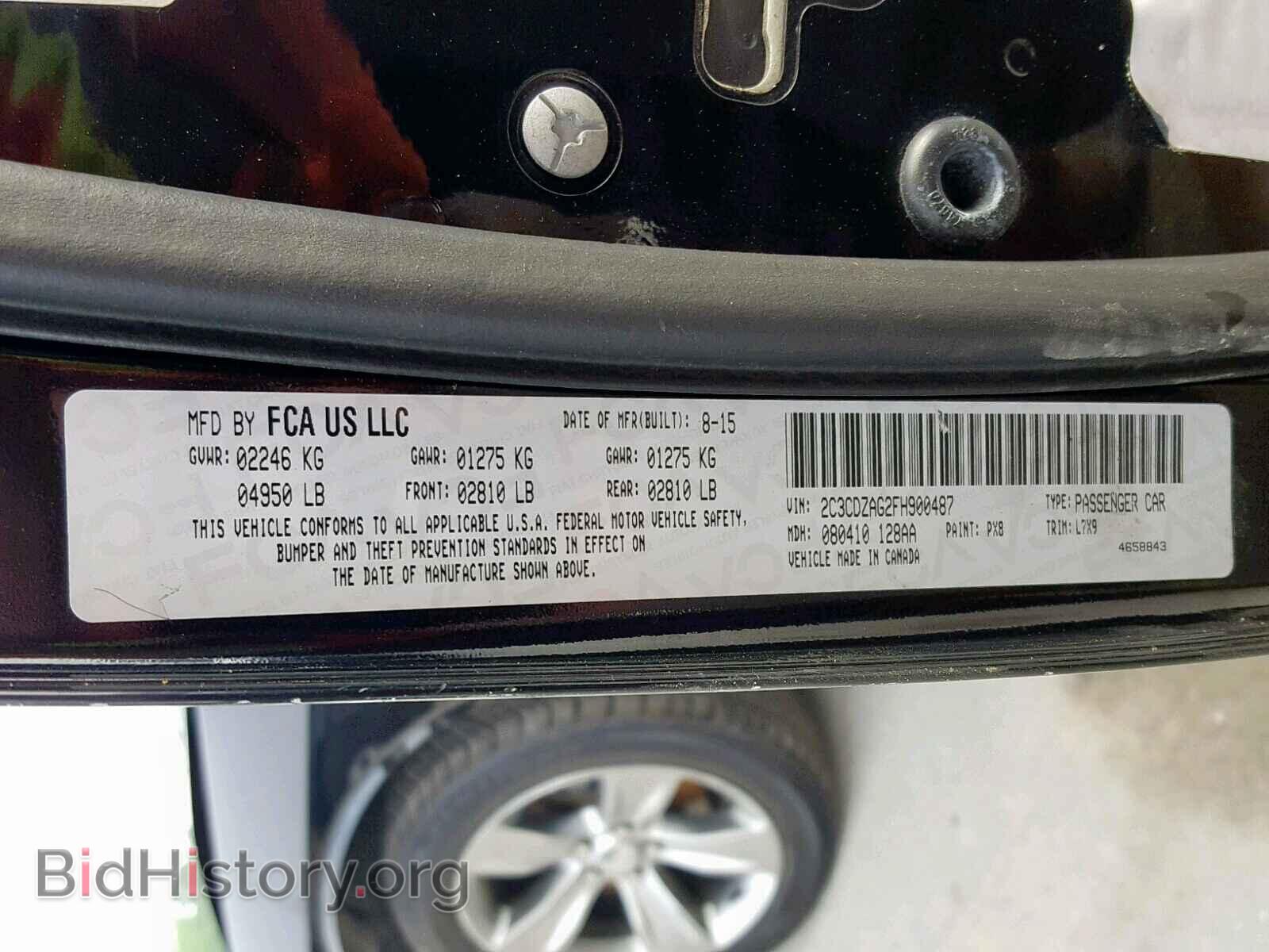 2015 DODGE CHALLENGER - VIN: 2C3CDZAG2FH900487 - Фото 10