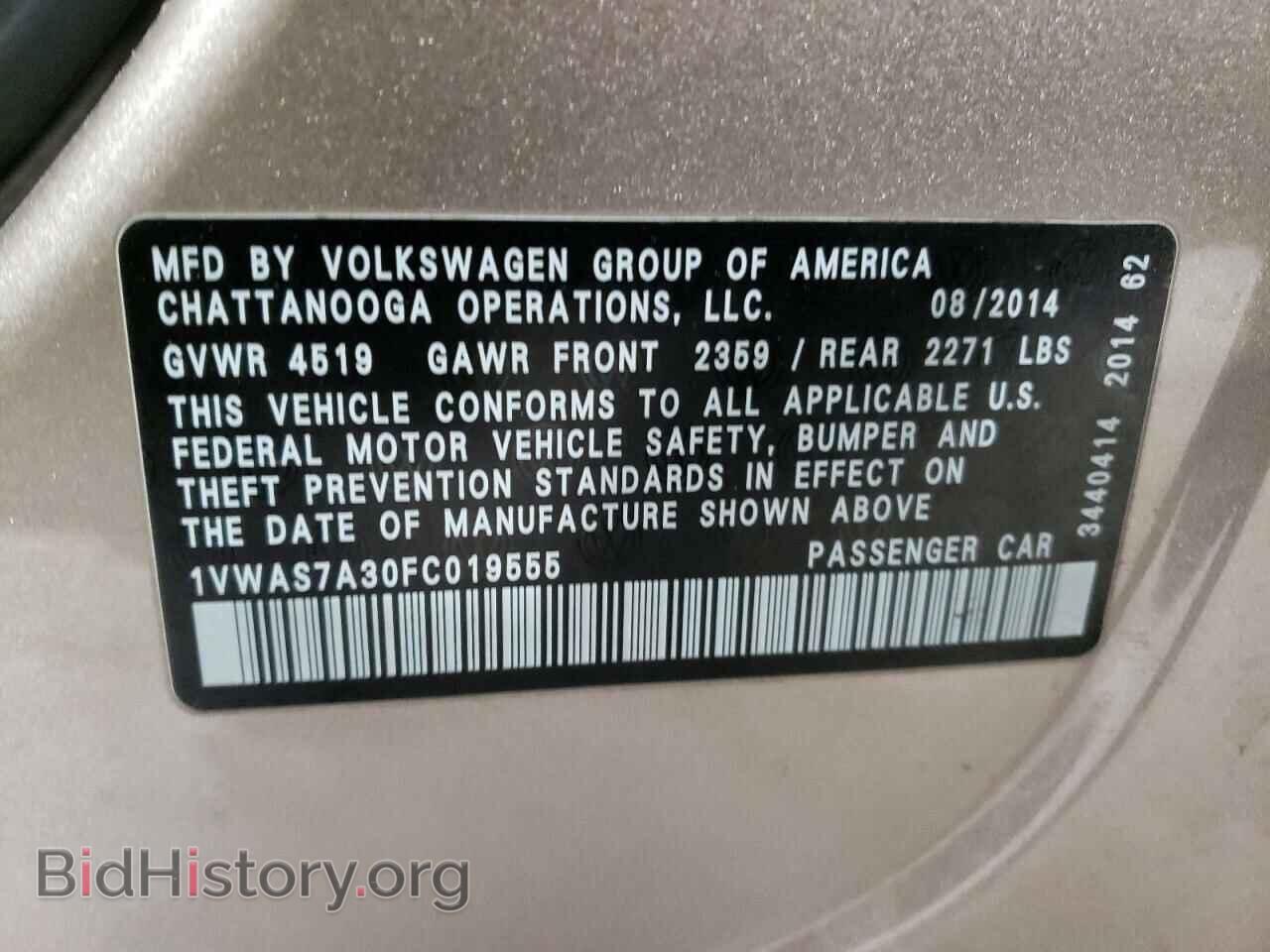 2015 VOLKSWAGEN PASSAT - VIN: 1VWAS7A30FC019555 - Фото 10