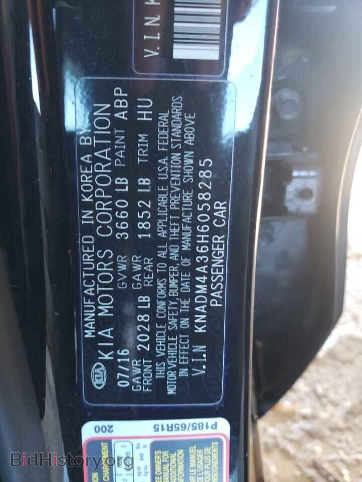 2017 KIA RIO - VIN: KNADM4A36H6058285 - Фото 10
