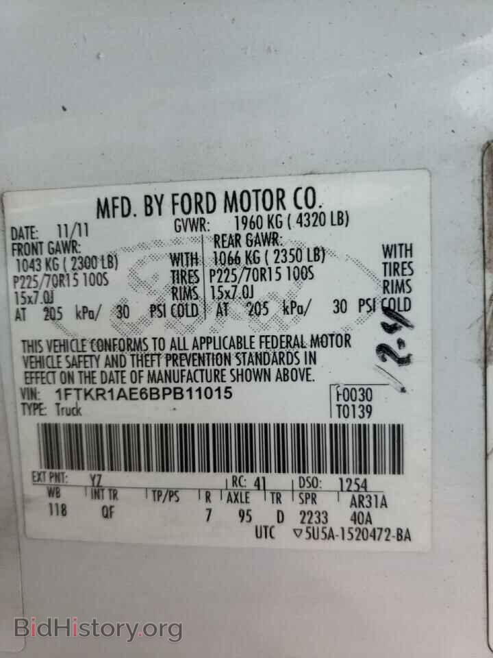 2011 FORD RANGER - VIN: 1FTKR1AE6BPB11015 - Фото 10
