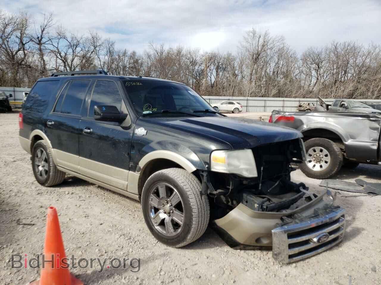 Фотография 1FMJU1H54AEB58582 - FORD EXPEDITION 2010