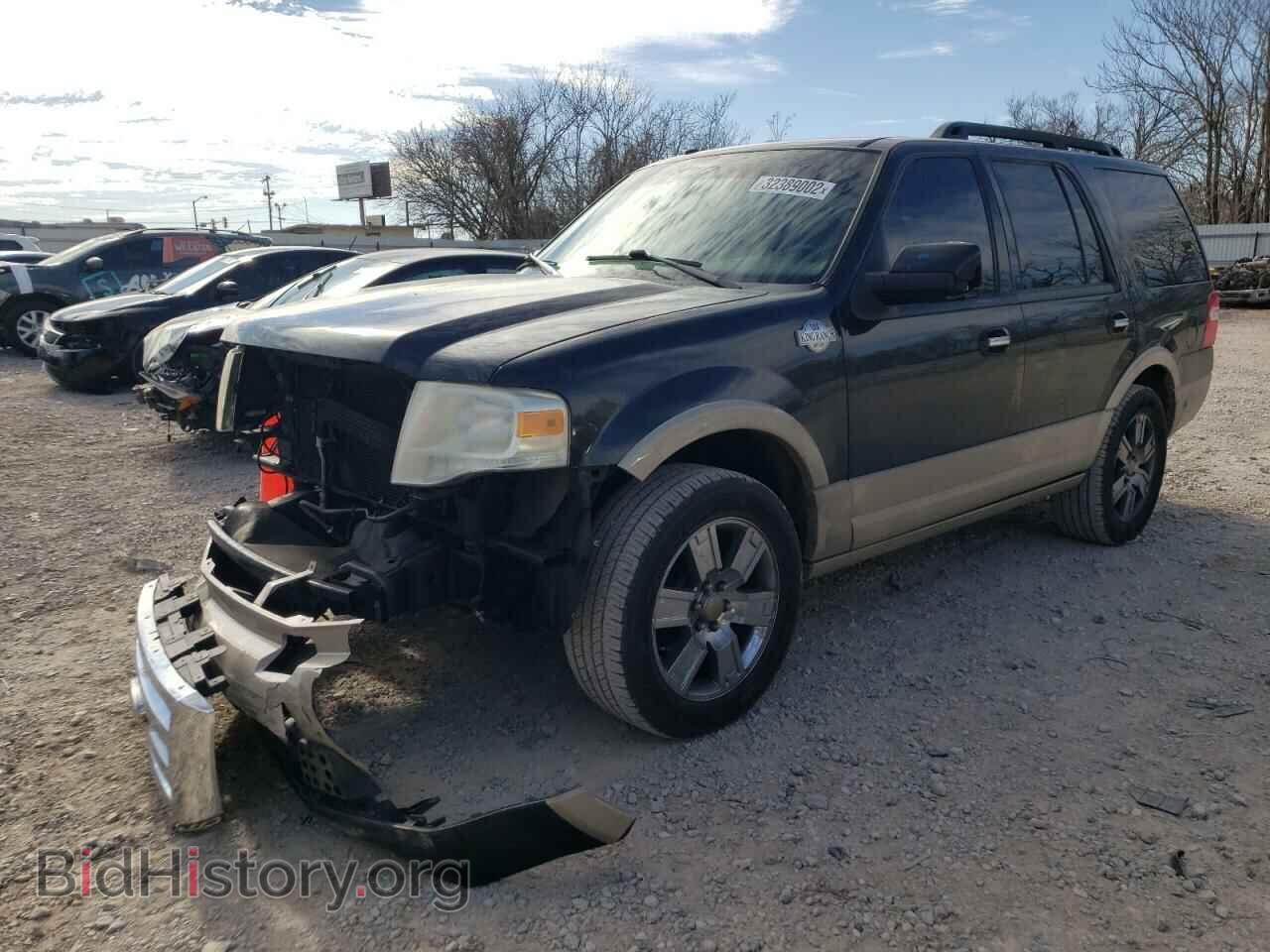 2010 FORD EXPEDITION - VIN: 1FMJU1H54AEB58582 - Фото 2