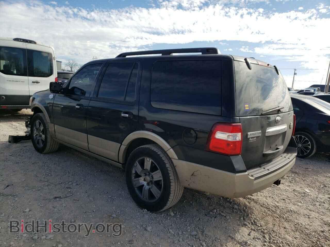 2010 FORD EXPEDITION - VIN: 1FMJU1H54AEB58582 - Фото 3