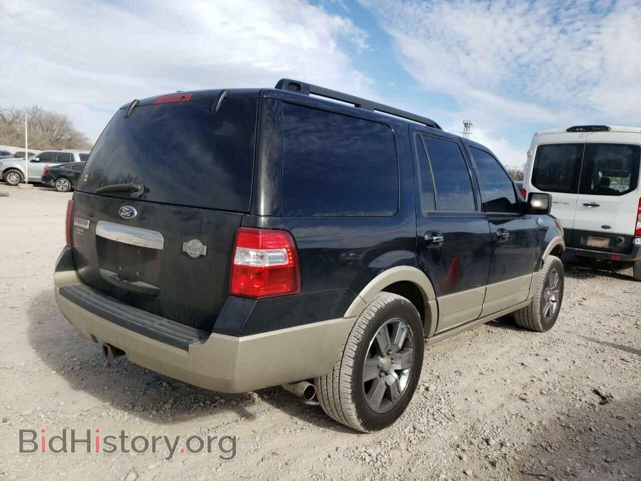2010 FORD EXPEDITION - VIN: 1FMJU1H54AEB58582 - Фото 4
