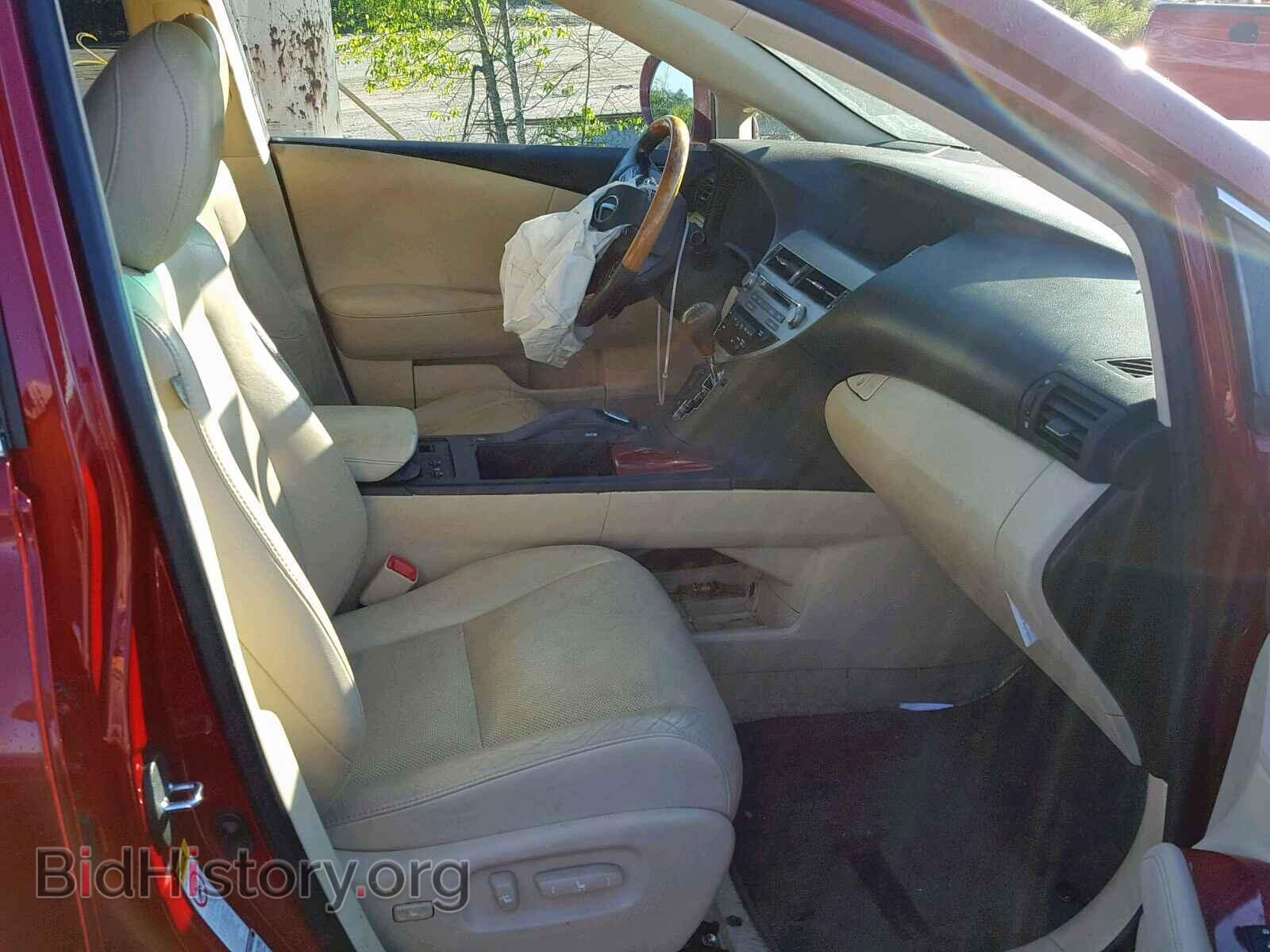2011 LEXUS RX 350 - VIN: 2T2BK1BA5BC111193 - Фото 5