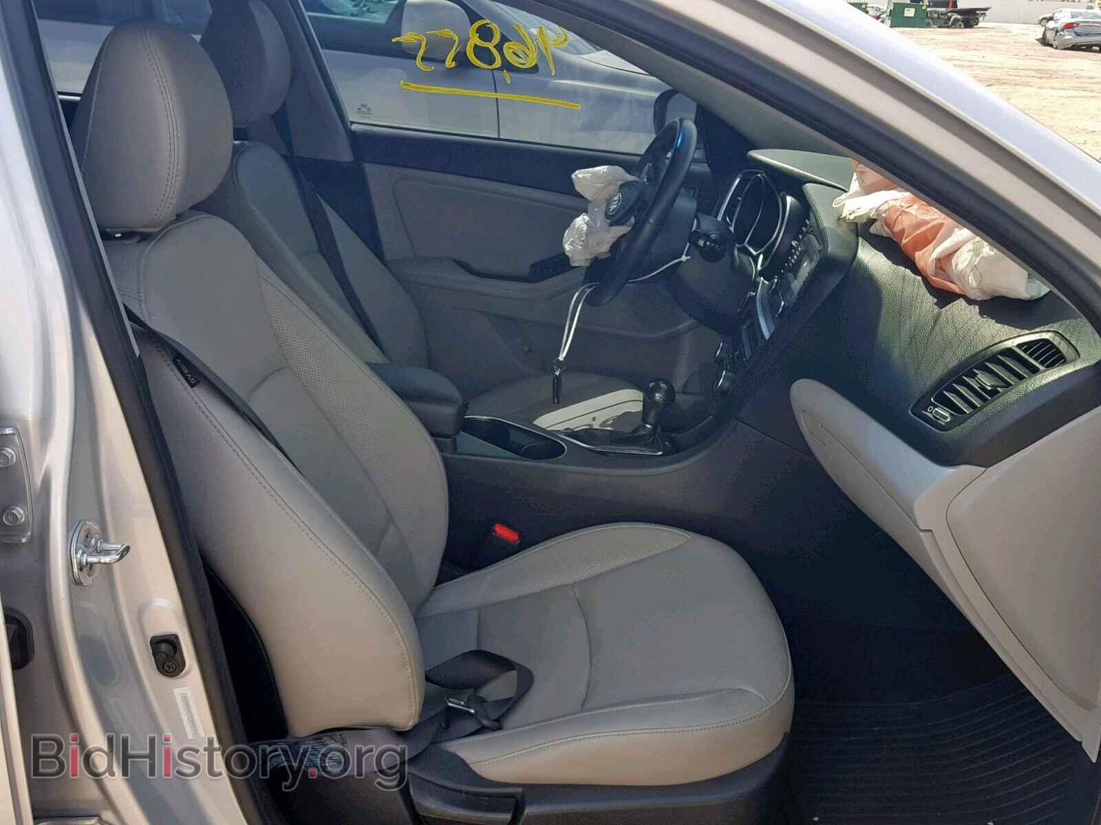 2015 KIA OPTIMA - VIN: 5XXGN4A77FG401166 - Фото 5