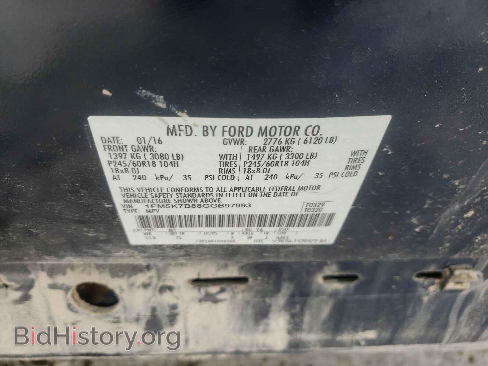 2016 FORD EXPLORER - VIN: 1FM5K7B88GGB97993 - Фото 10