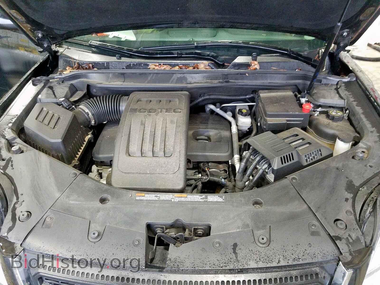 2017 GMC TERRAIN - VIN: 2GKALMEK9H6290257 - Фото 7