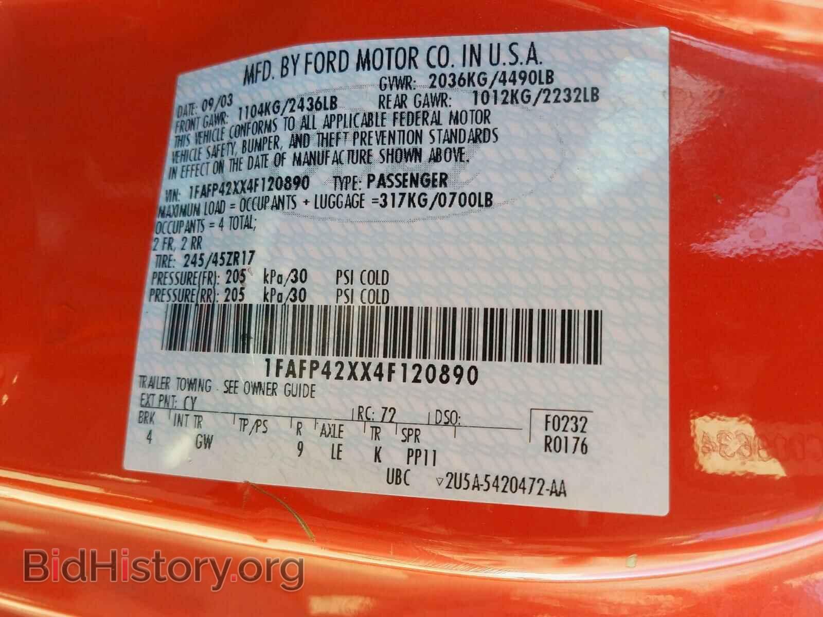 2004 FORD MUSTANG - VIN: 1FAFP42XX4F120890 - Фото 10
