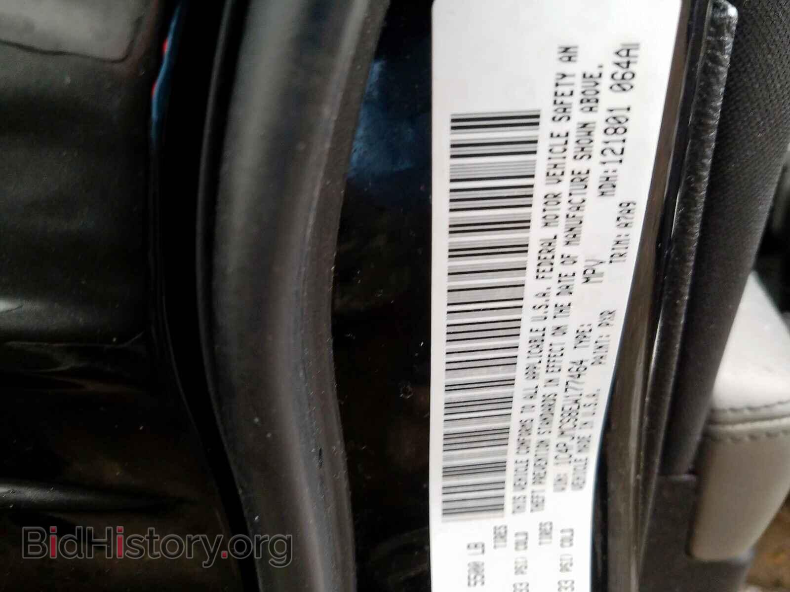 2014 JEEP CHEROKEE - VIN: 1C4PJMCS8EW177464 - Фото 10