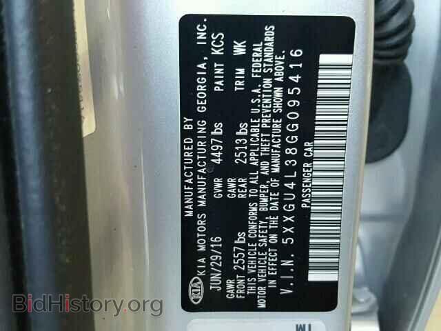2016 KIA OPTIMA - VIN: 5XXGU4L38GG095416 - Фото 10