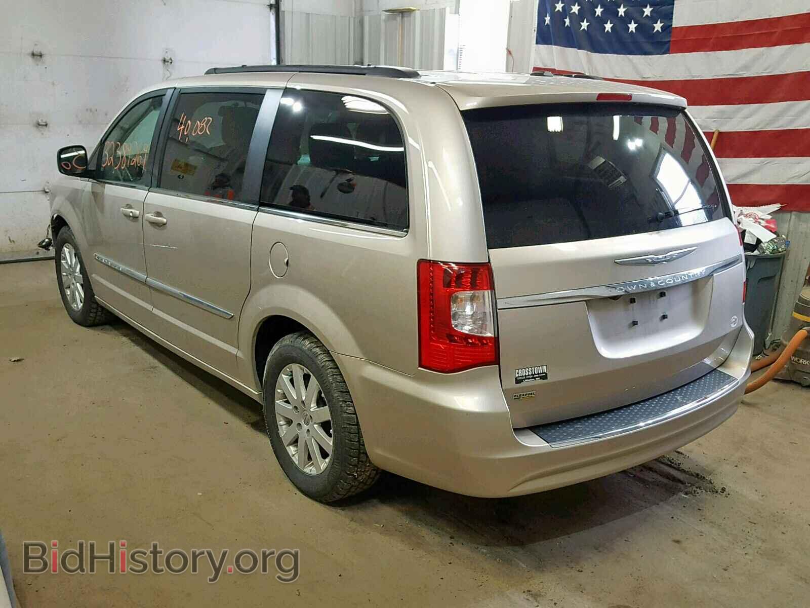 2016 CHRYSLER TOWN & COU - VIN: 2C4RC1BG1GR286648 - Фото 3