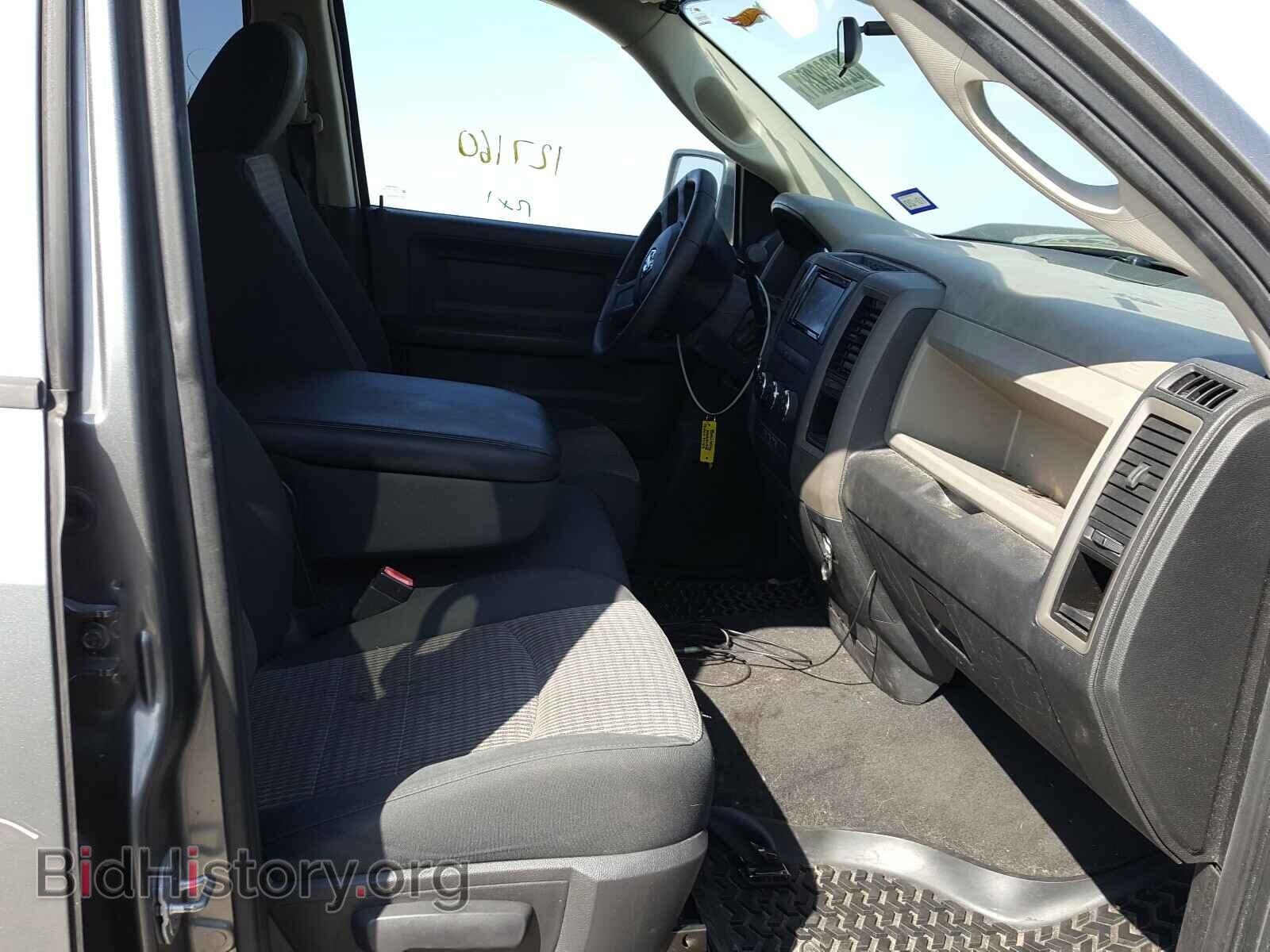 2010 DODGE RAM 1500 - VIN: 1D7RV1GP3AS214946 - Фото 5