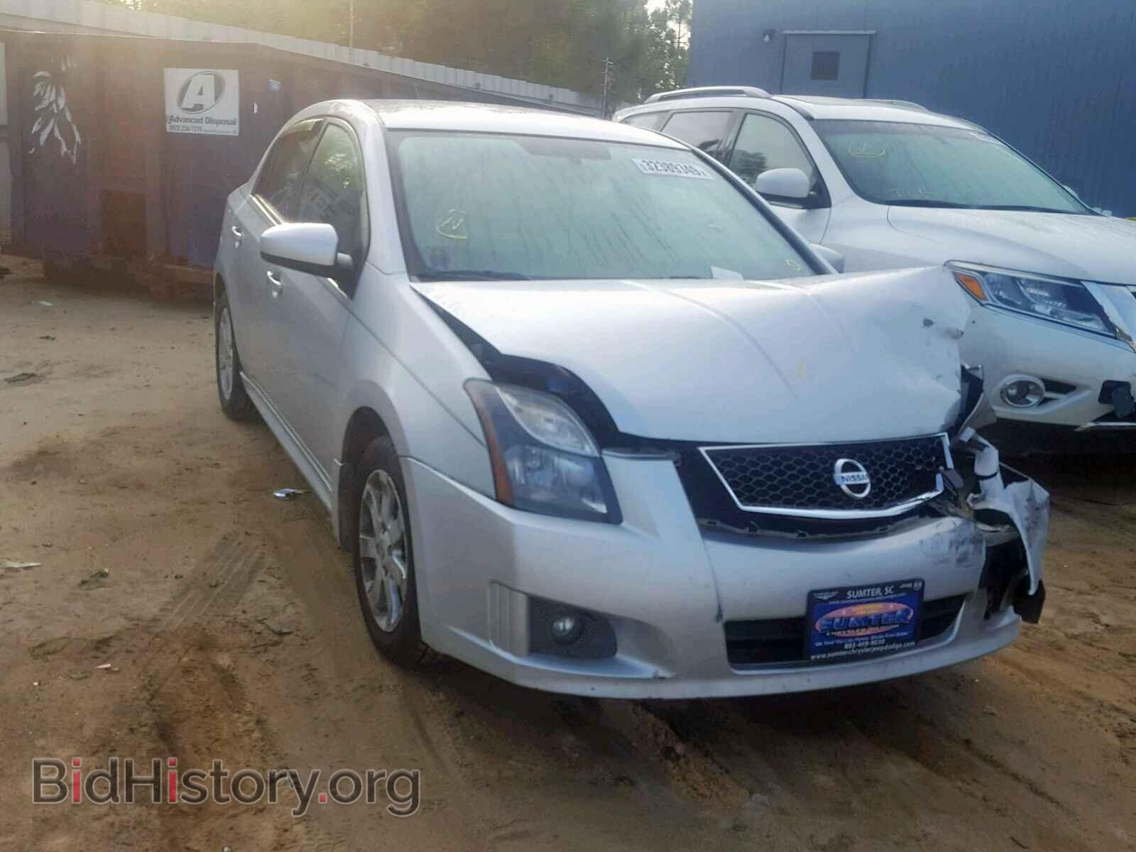 Фотография 3N1AB6AP2BL652592 - NISSAN SENTRA 2011