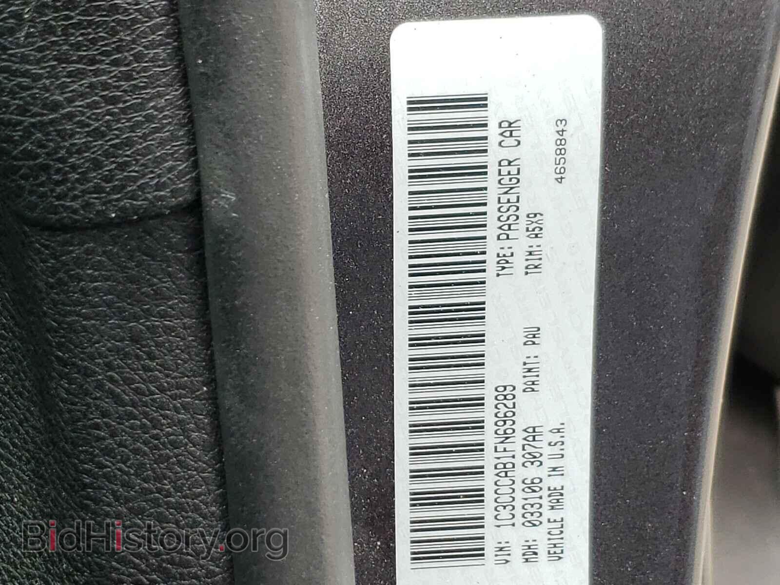 2015 CHRYSLER 200 - VIN: 1C3CCCAB1FN696289 - Фото 10