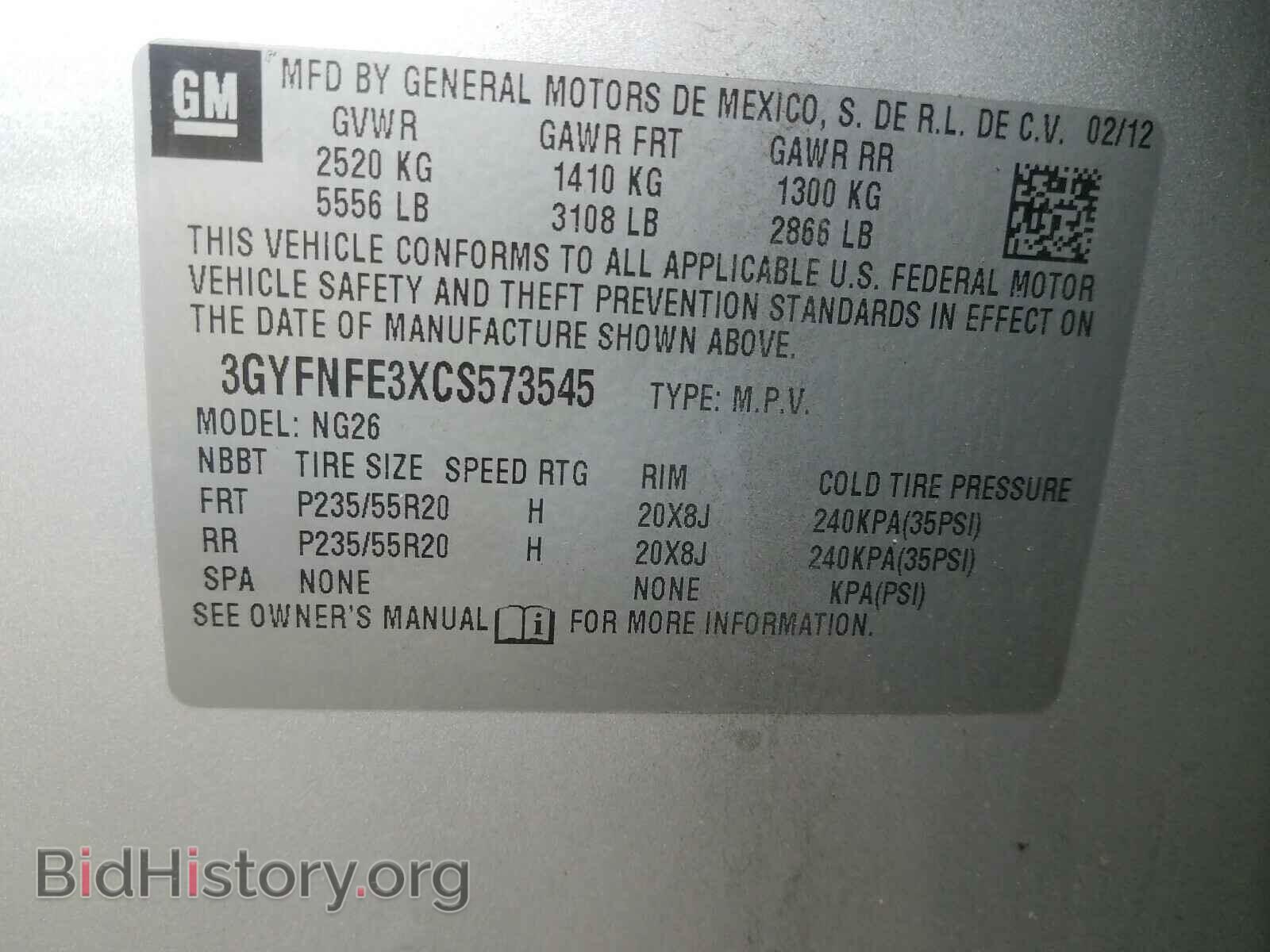 2012 CADILLAC SRX - VIN: 3GYFNFE3XCS573545 - Фото 10