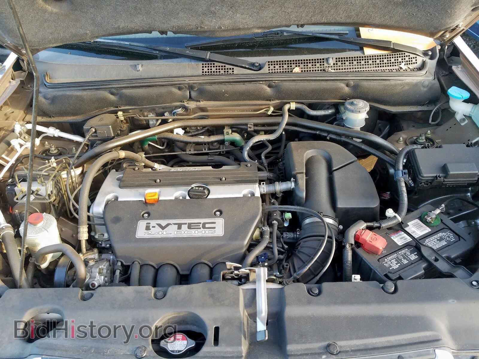 2003 HONDA CRV - VIN: JHLRD78893C019652 - Фото 7