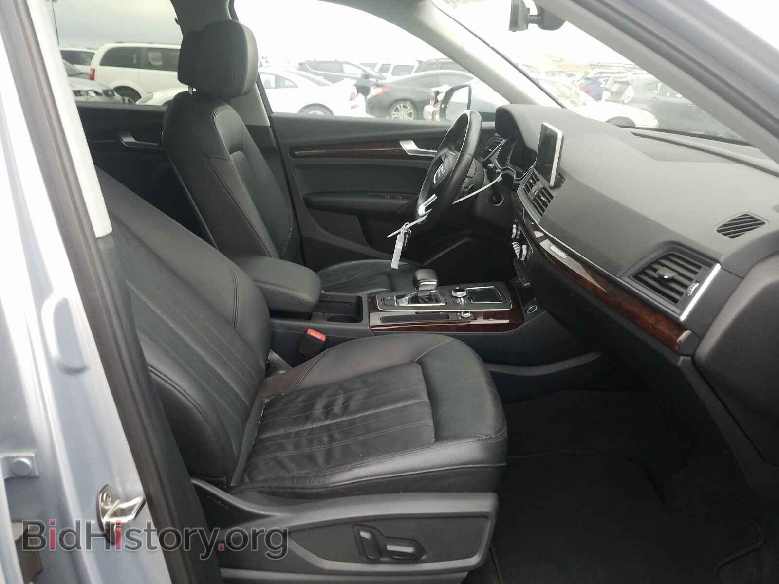 2018 AUDI Q5 - VIN: WA1ANAFY1J2199830 - Фото 5