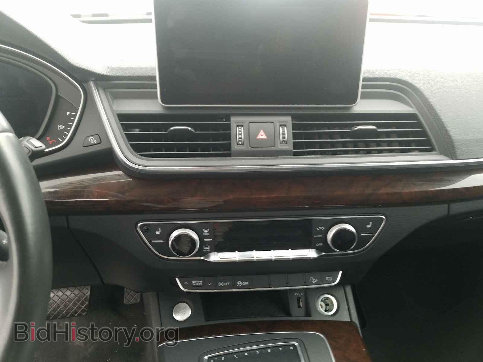 2018 AUDI Q5 - VIN: WA1ANAFY1J2199830 - Фото 9