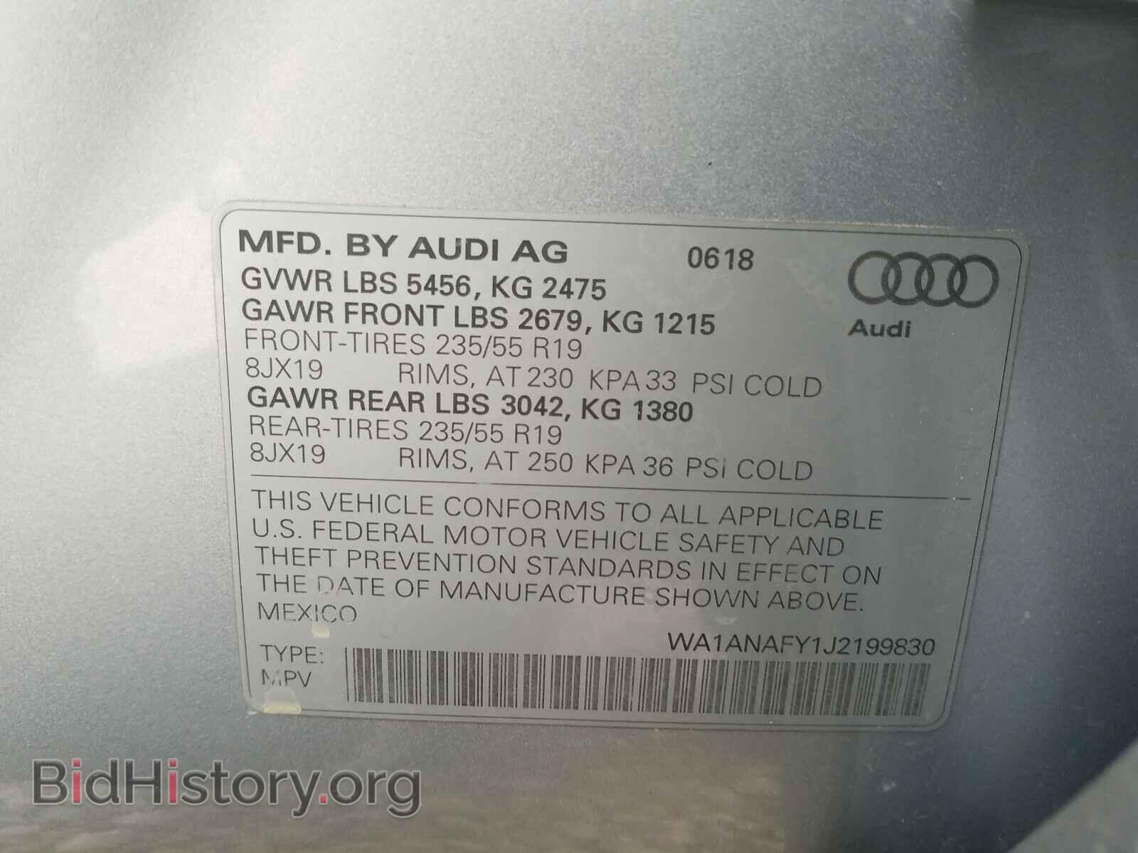 2018 AUDI Q5 - VIN: WA1ANAFY1J2199830 - Фото 10