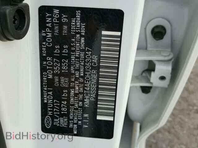2017 HYUNDAI ACCENT - VIN: KMHCT4AE0HU363047 - Фото 10