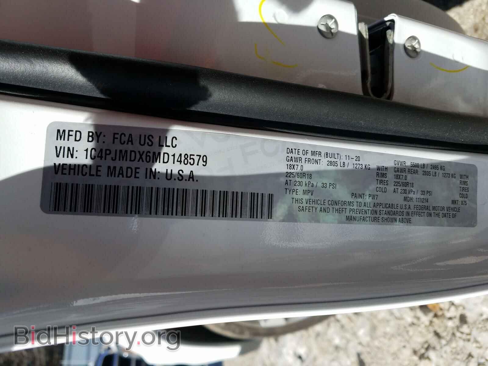 2021 JEEP CHEROKEE - VIN: 1C4PJMDX6MD148579 - Фото 10