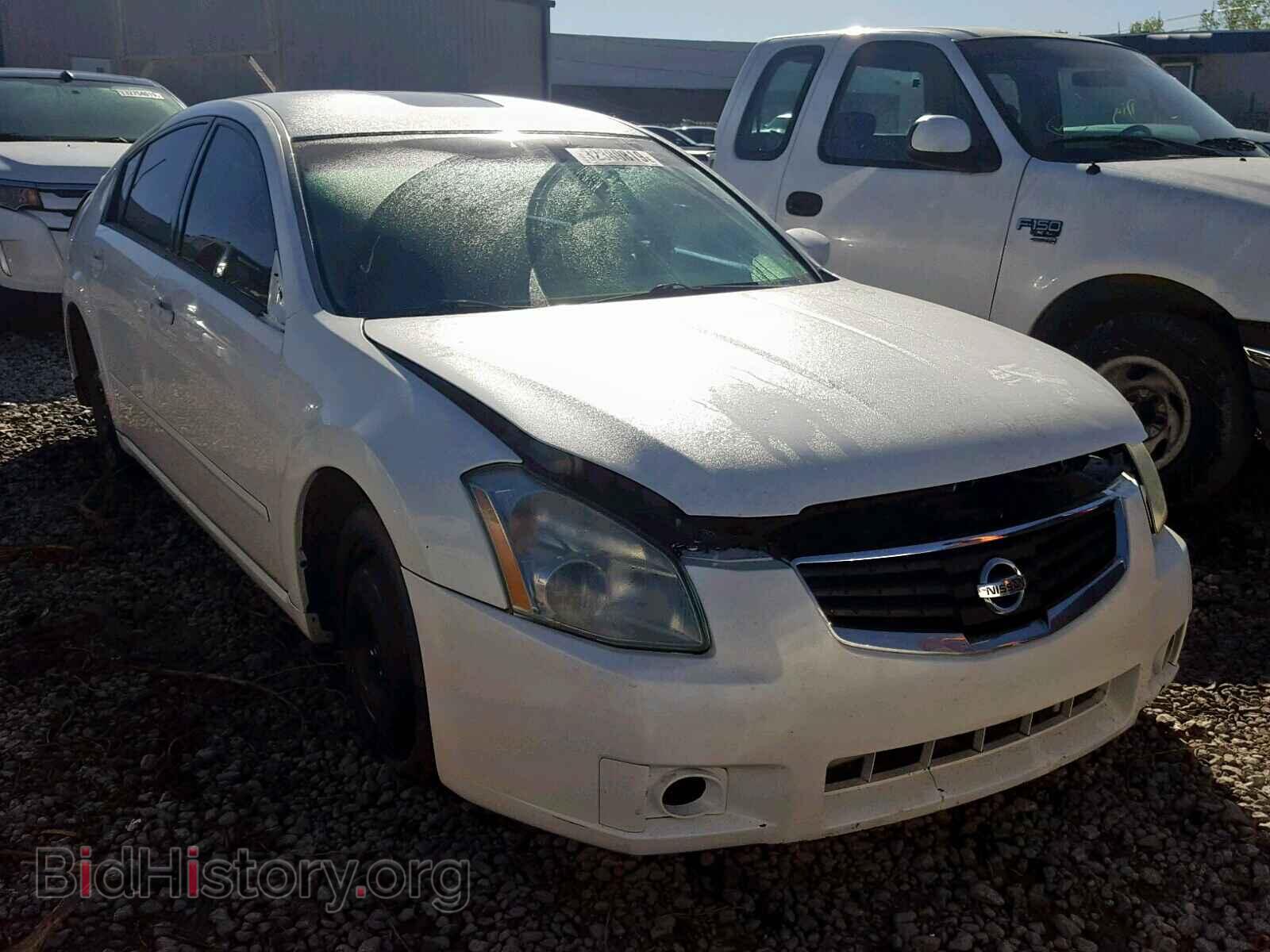 Photo 1N4BA41E17C803325 - NISSAN MAXIMA 2007