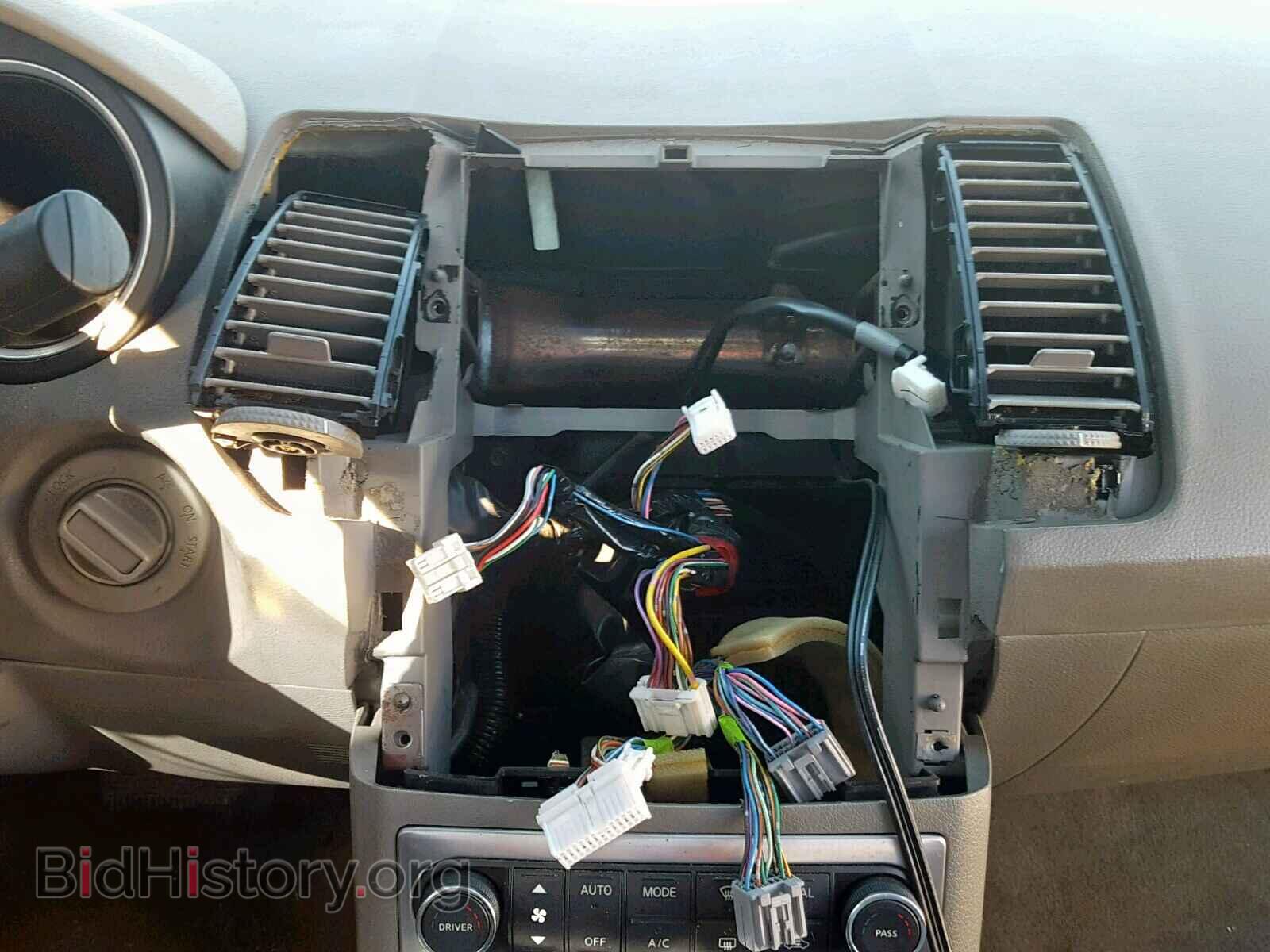 2007 NISSAN MAXIMA - VIN: 1N4BA41E17C803325 - Фото 9