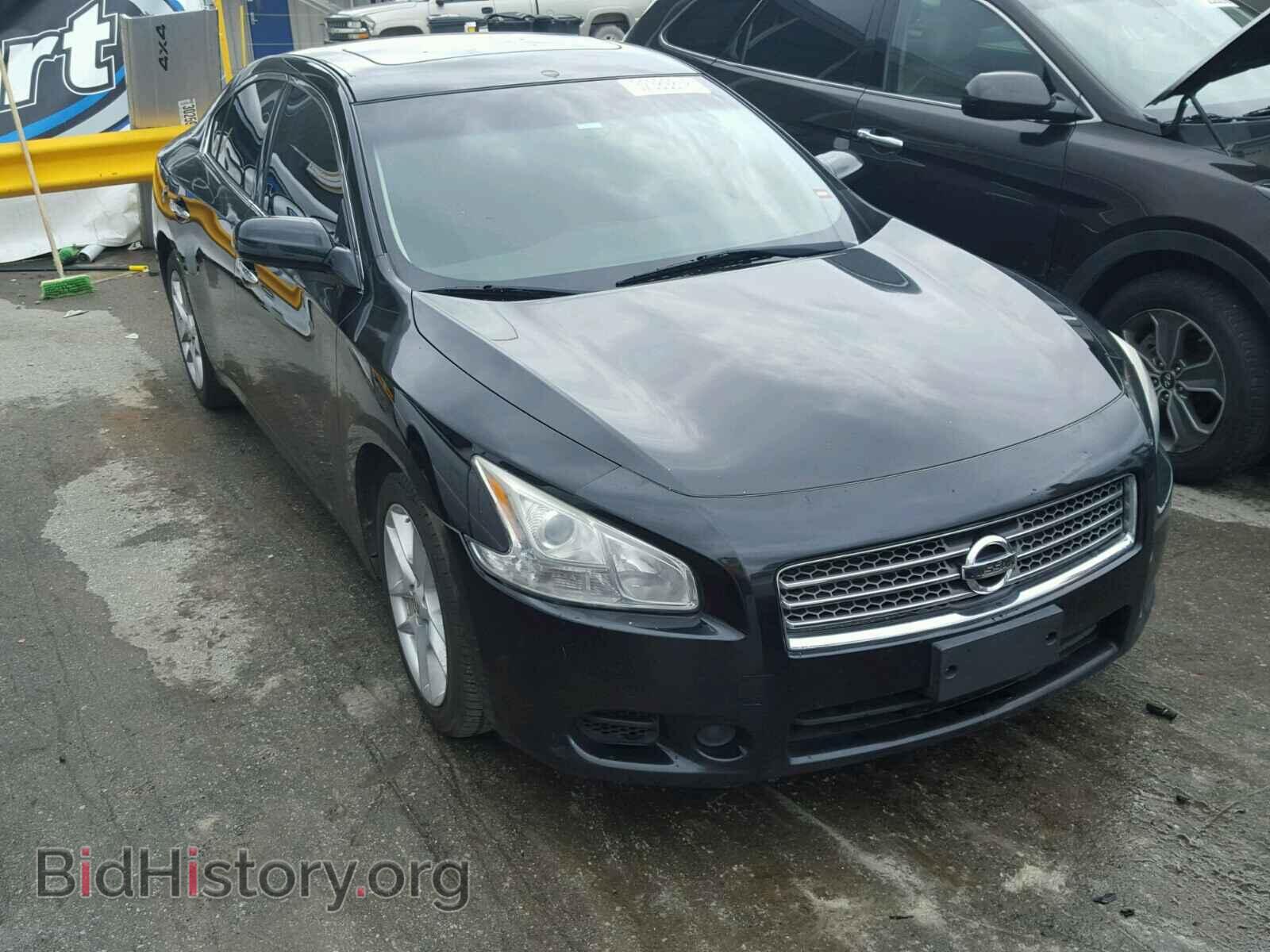 Photo 1N4AA5AP7BC811229 - NISSAN MAXIMA S 2011