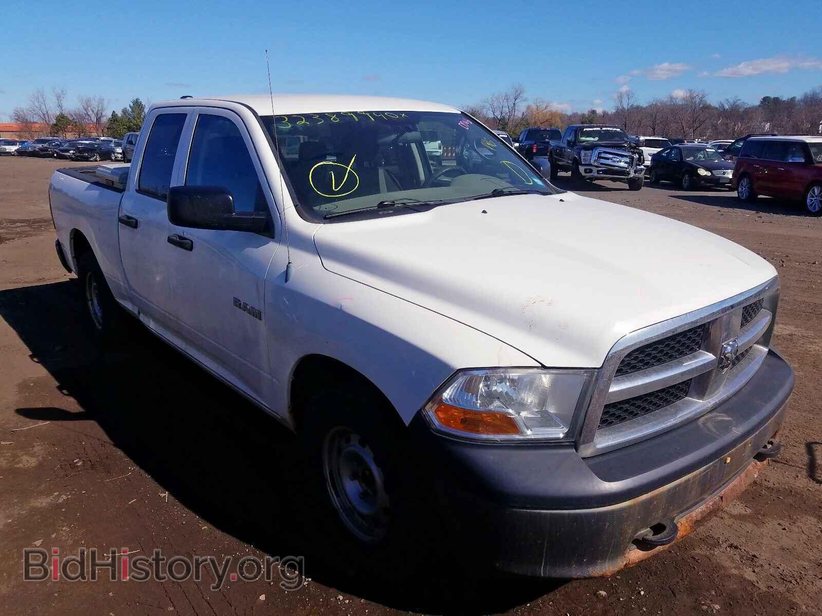 Photo 1D7RV1GP0AS200647 - DODGE RAM 1500 2010