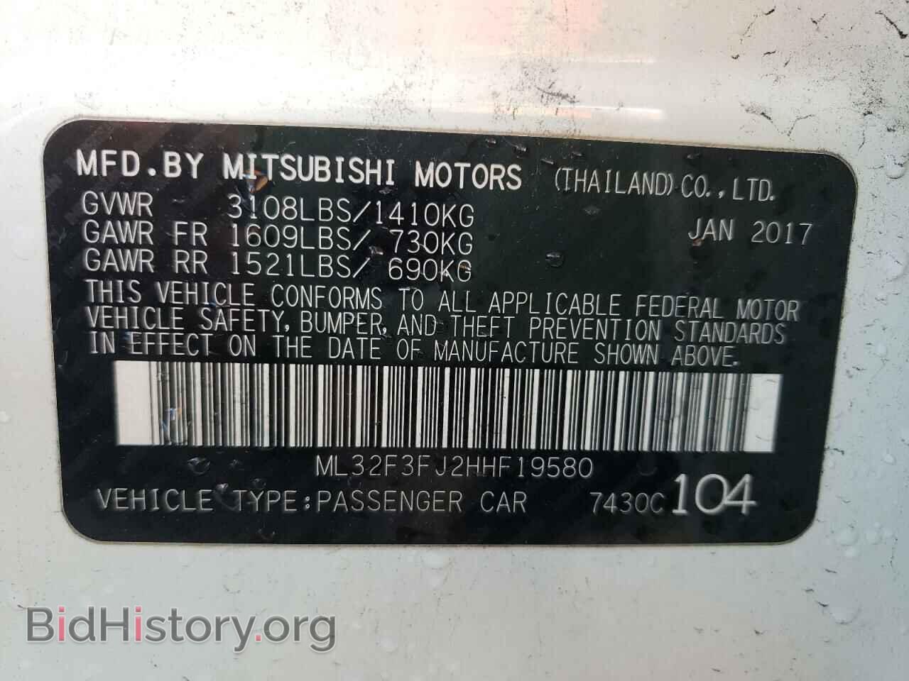 2017 MITSUBISHI MIRAGE - VIN: ML32F3FJ2HHF19580 - Фото 10