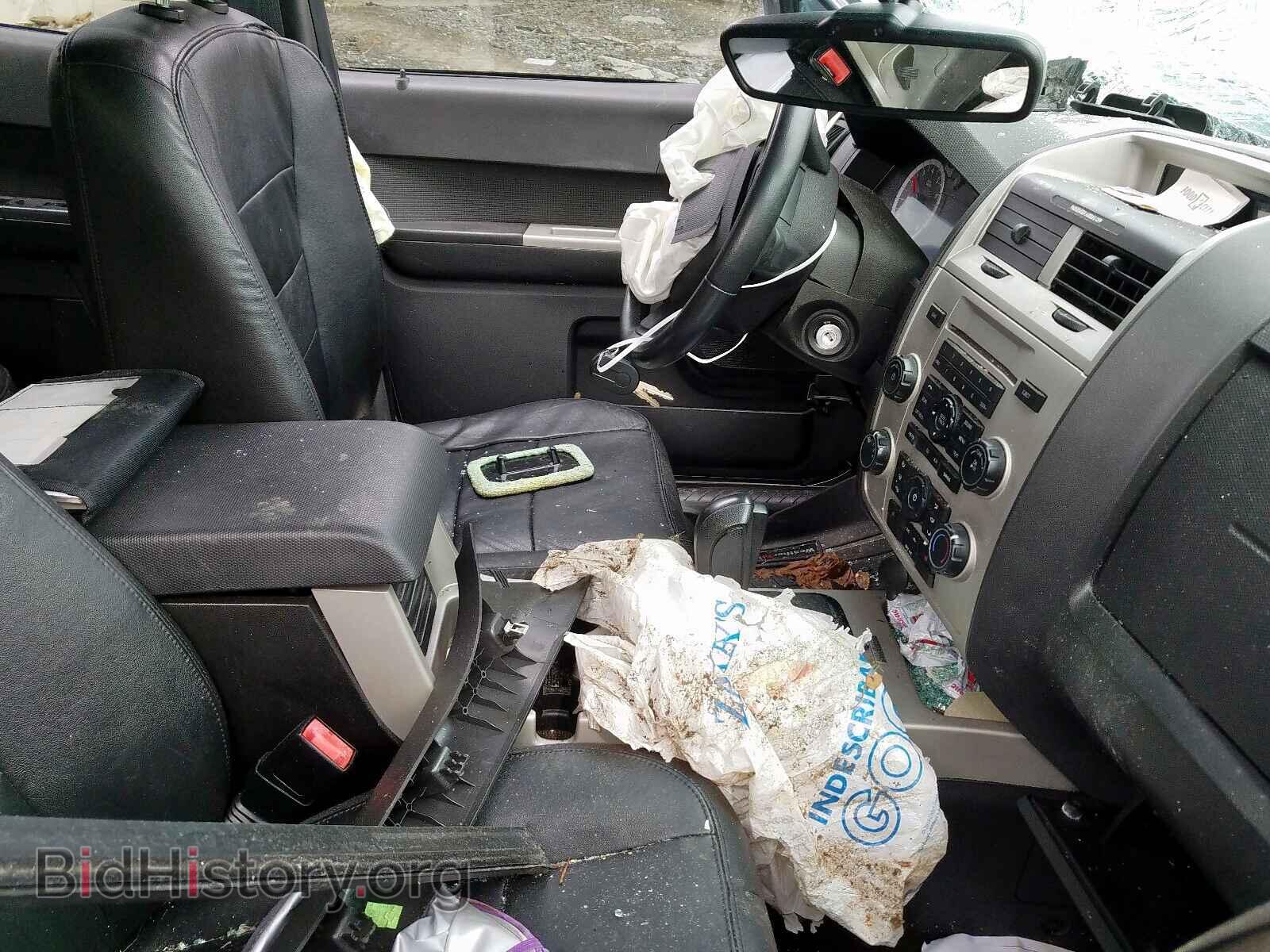 2012 FORD ESCAPE - VIN: 1FMCU9D70CKC82741 - Photo 5