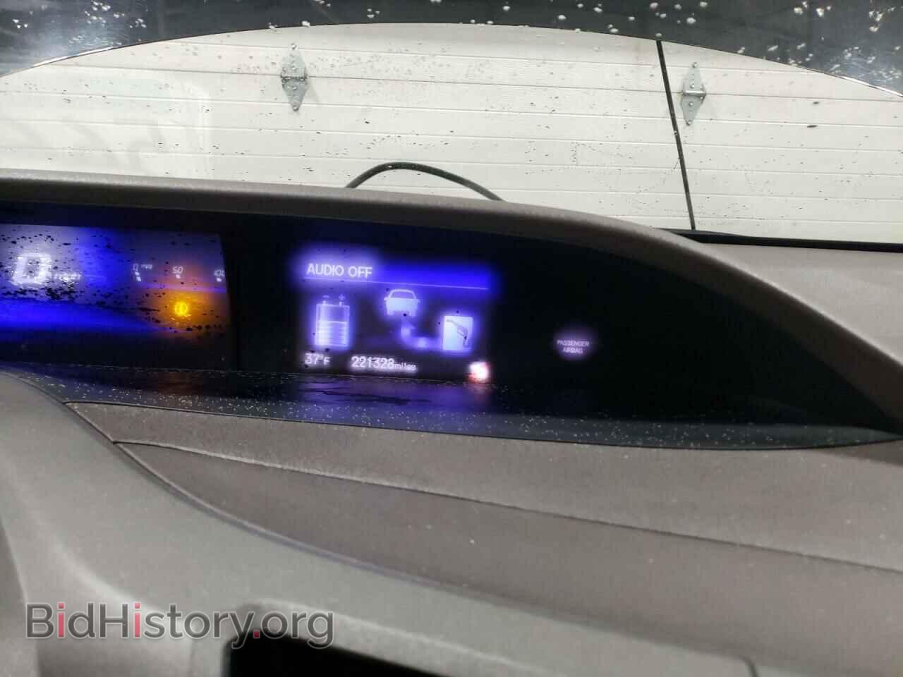 2012 HONDA CIVIC - VIN: JHMFB4F38CS006083 - Фото 8