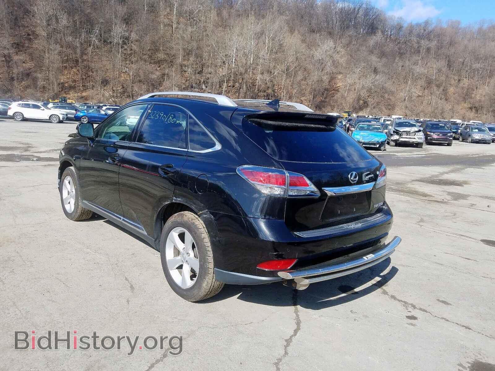 2015 LEXUS RX 350 BAS - VIN: 2T2BK1BA9FC253049 - Фото 3
