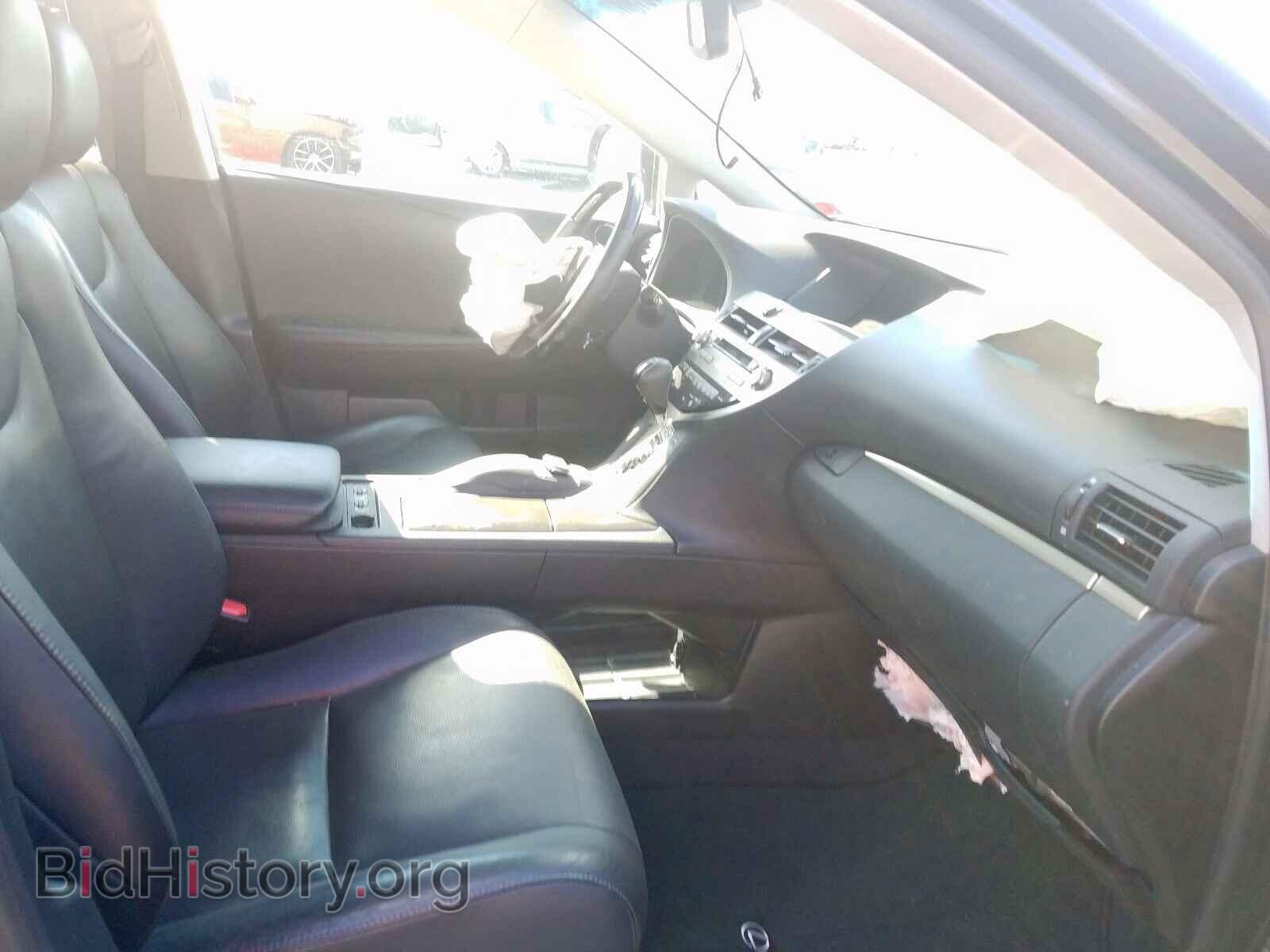 2015 LEXUS RX 350 BAS - VIN: 2T2BK1BA9FC253049 - Фото 5
