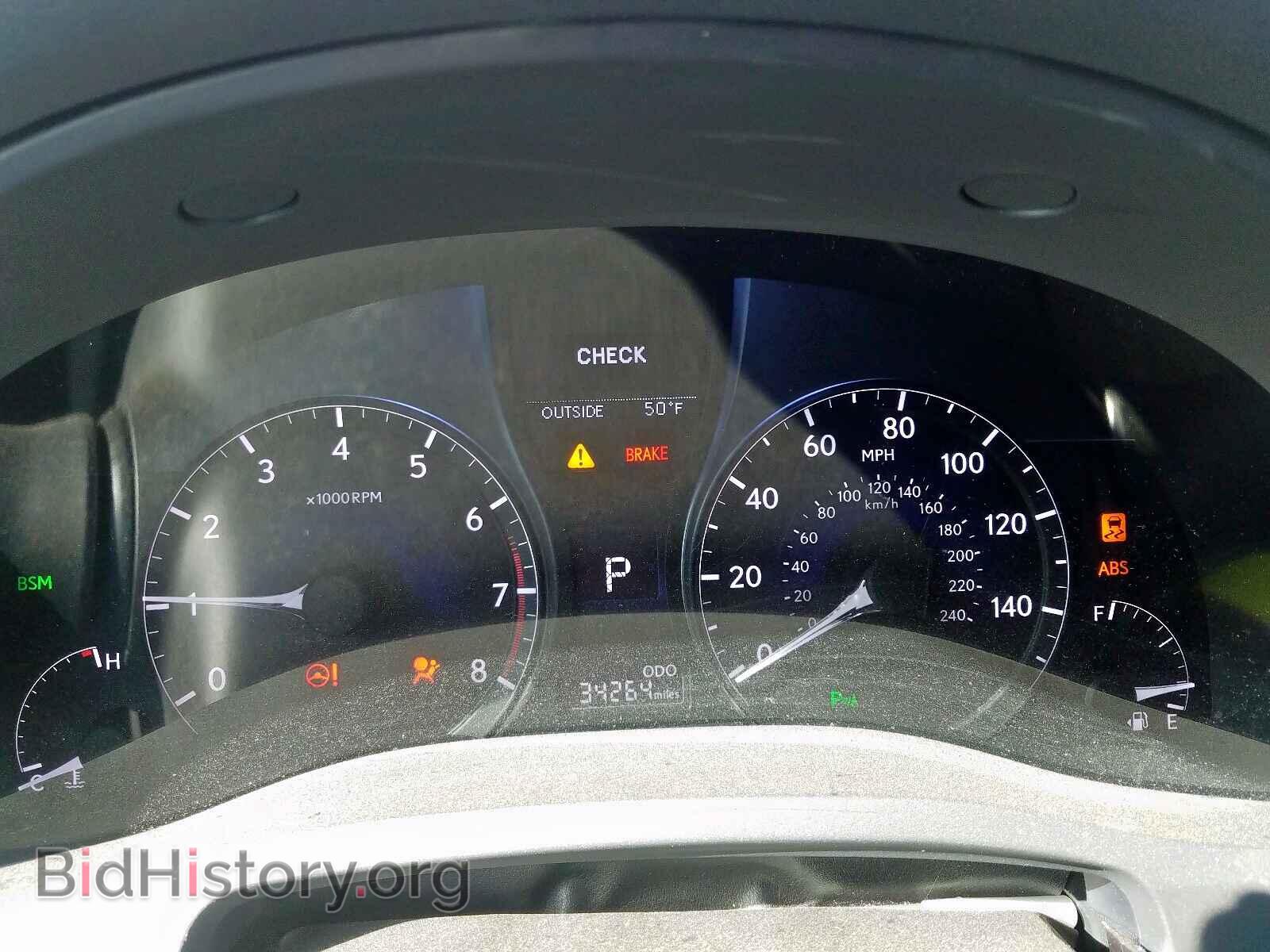 2015 LEXUS RX 350 BAS - VIN: 2T2BK1BA9FC253049 - Фото 8