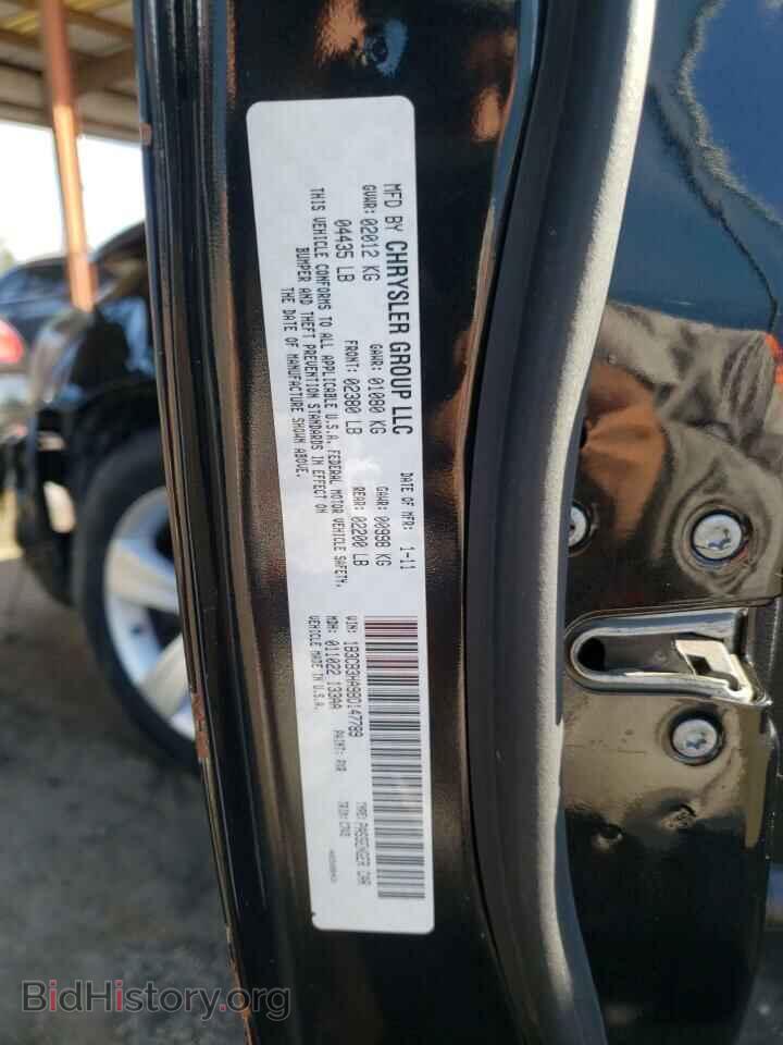2011 DODGE CALIBER - VIN: 1B3CB3HA9BD147789 - Фото 10