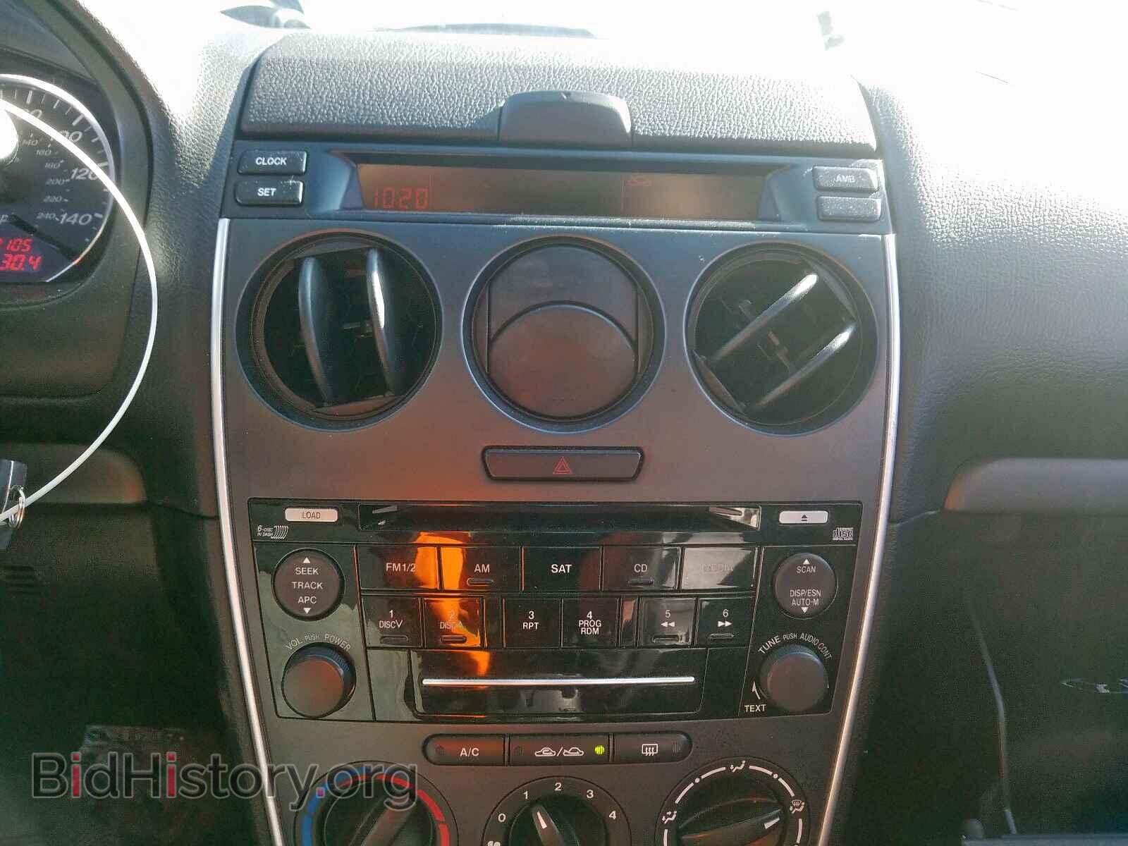 2007 MAZDA 6 - VIN: 1YVHP80D075M57639 - Photo 9