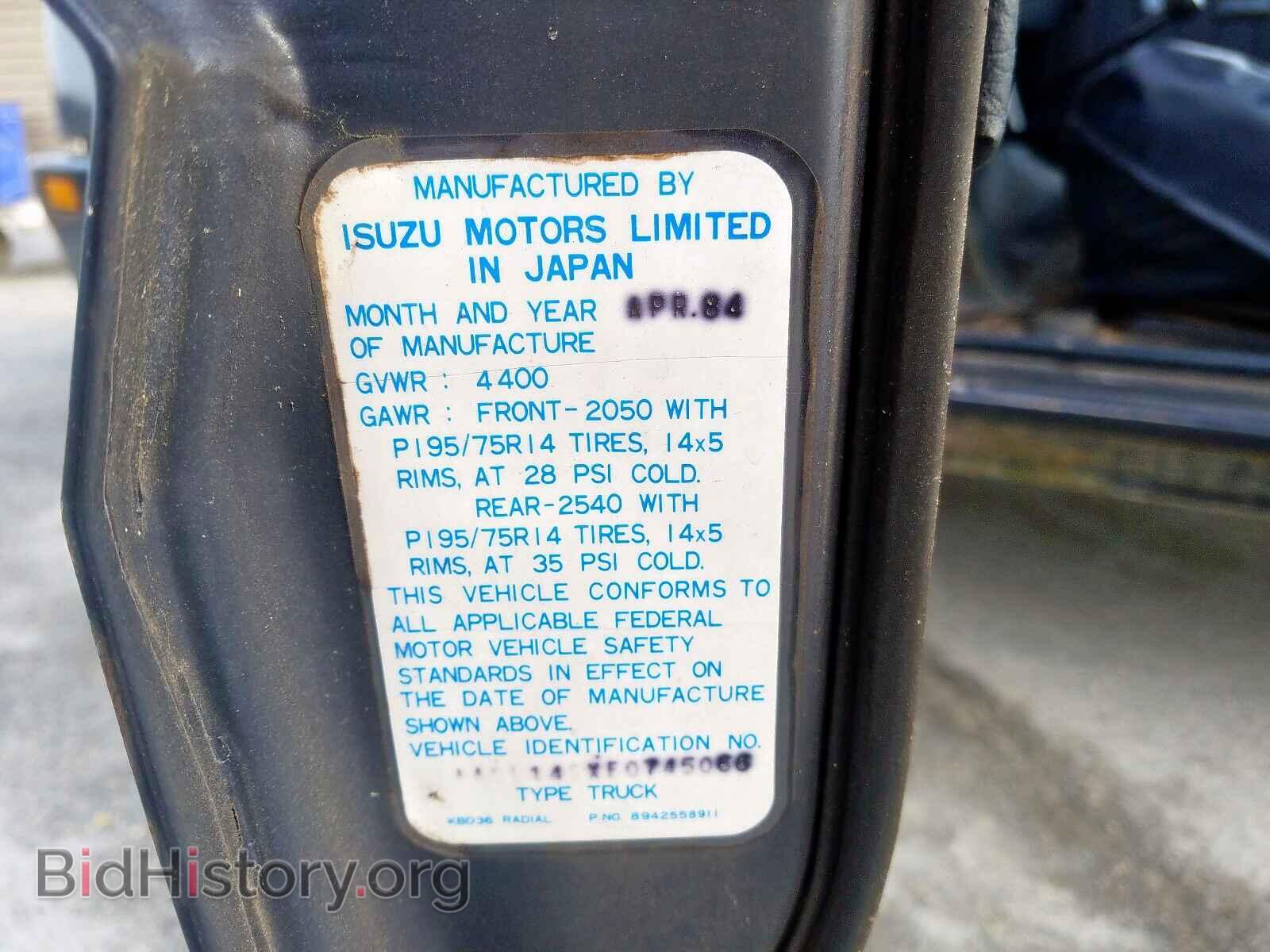 1984 ISUZU SMALL PU - VIN: JAACL14SXE0745066 - Photo 10