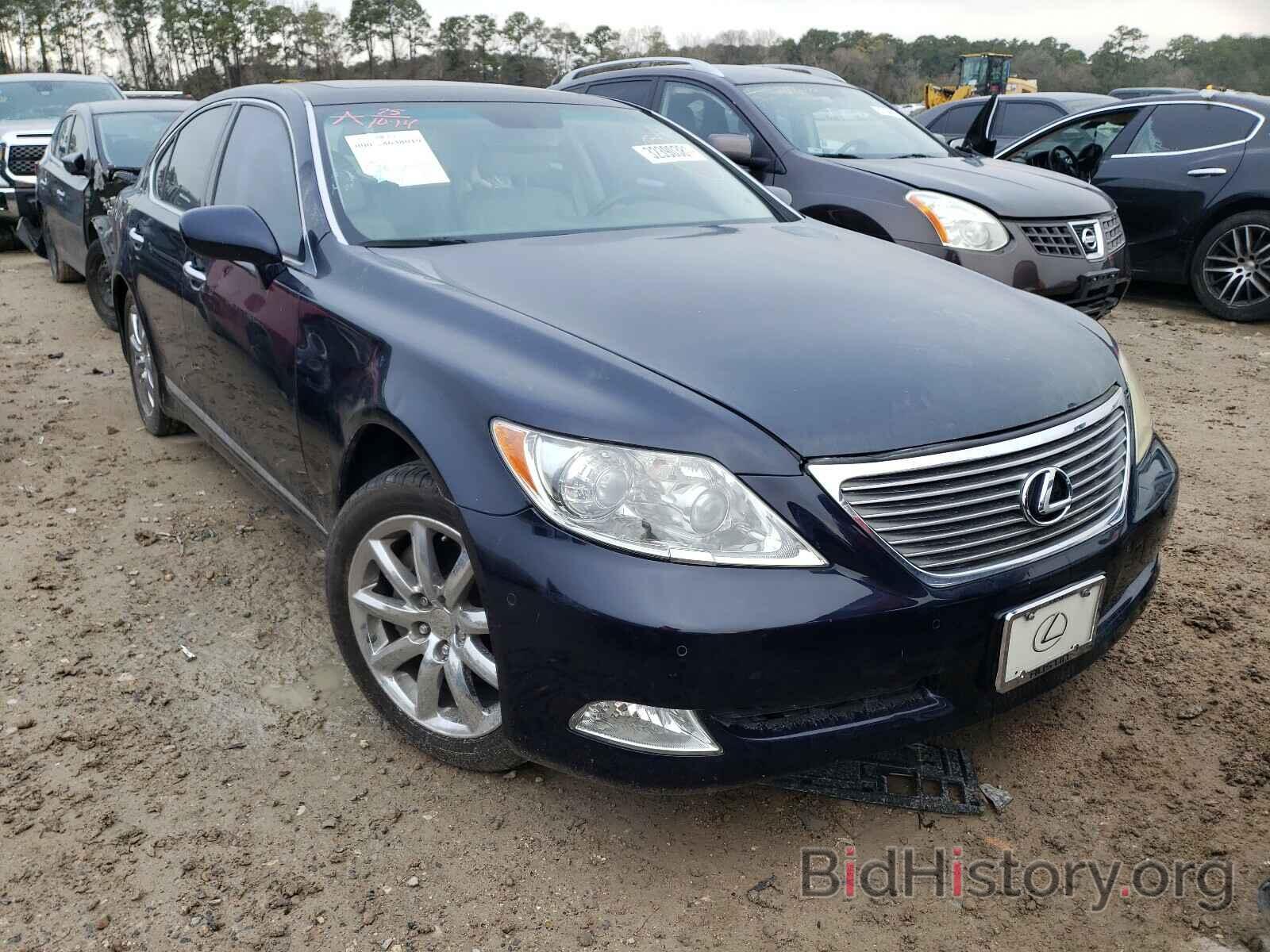 Photo JTHBL46F475051127 - LEXUS LS460 2007