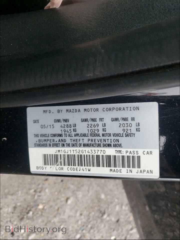 2016 MAZDA 6 - VIN: JM1GJ1T52G1433770 - Фото 10