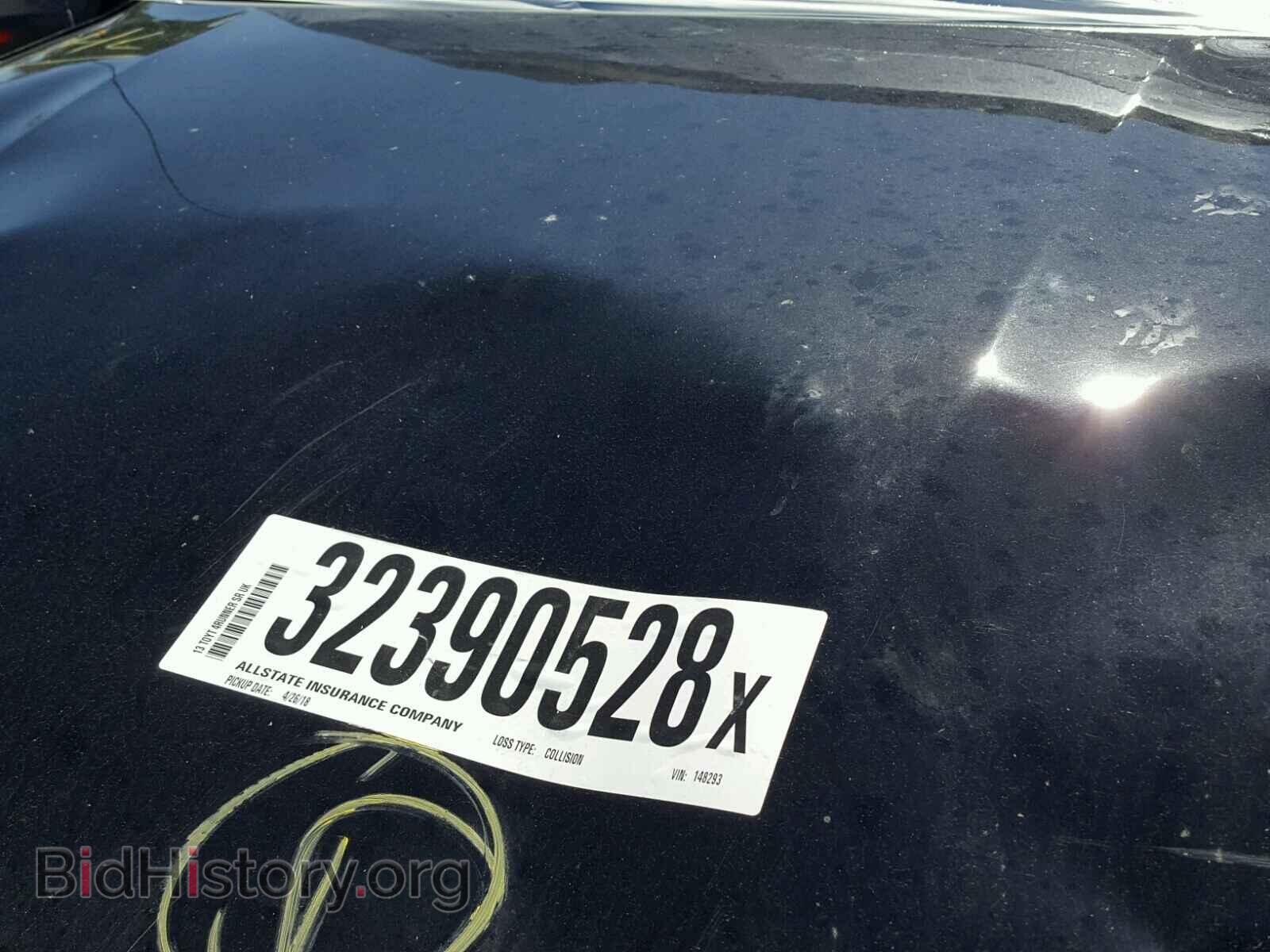 2013 TOYOTA 4RUNNER SR - VIN: JTEBU5JR6D5148293 - Фото 9