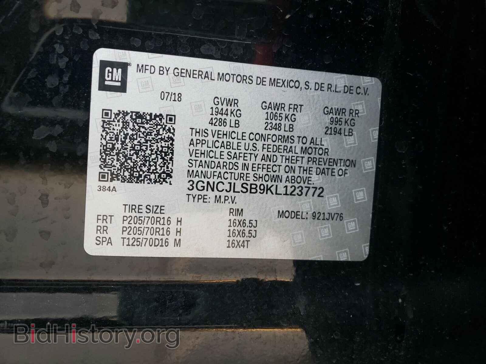 2019 CHEVROLET TRAX - VIN: 3GNCJLSB9KL123772 - Фото 10