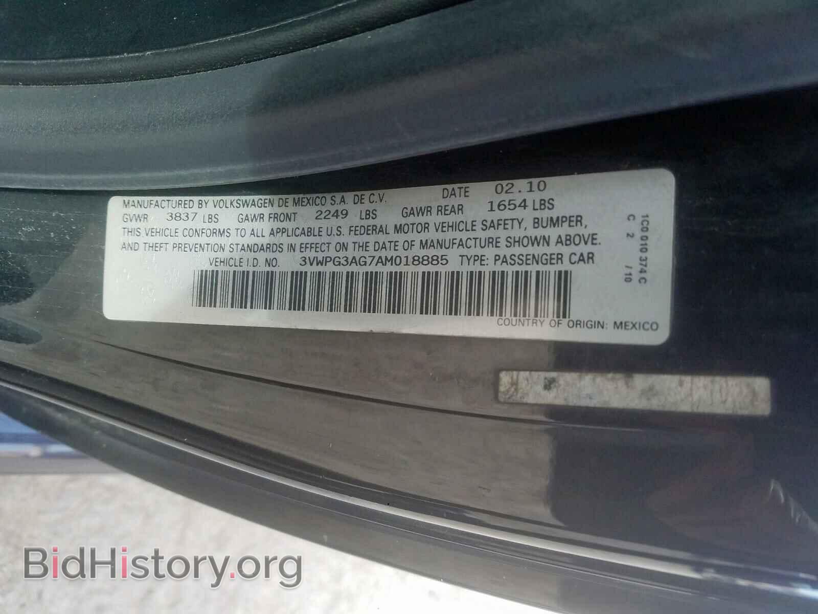 2010 VOLKSWAGEN BEETLE - VIN: 3VWPG3AG7AM018885 - Фото 10
